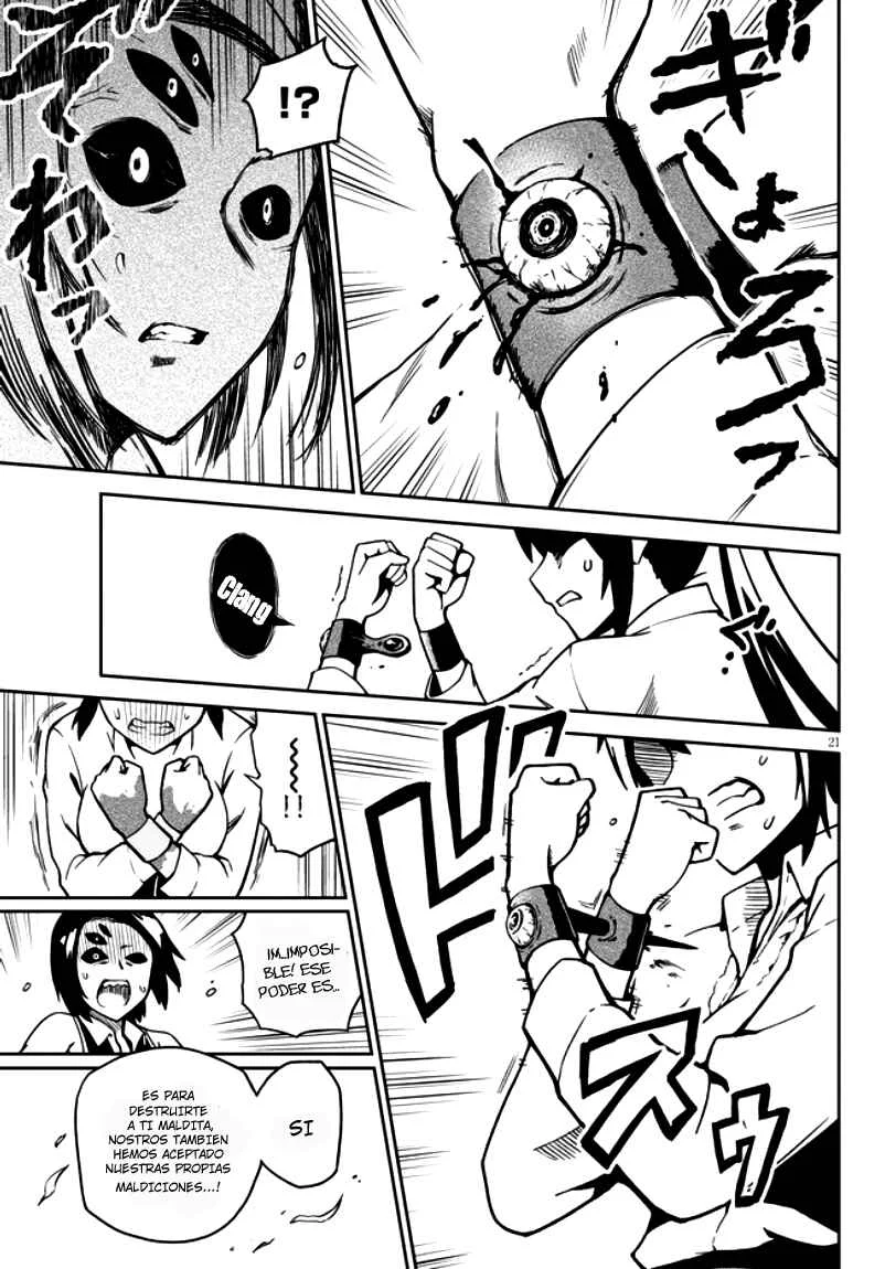 Oninaki no Curse Holder Capítulo 1 - Page 27