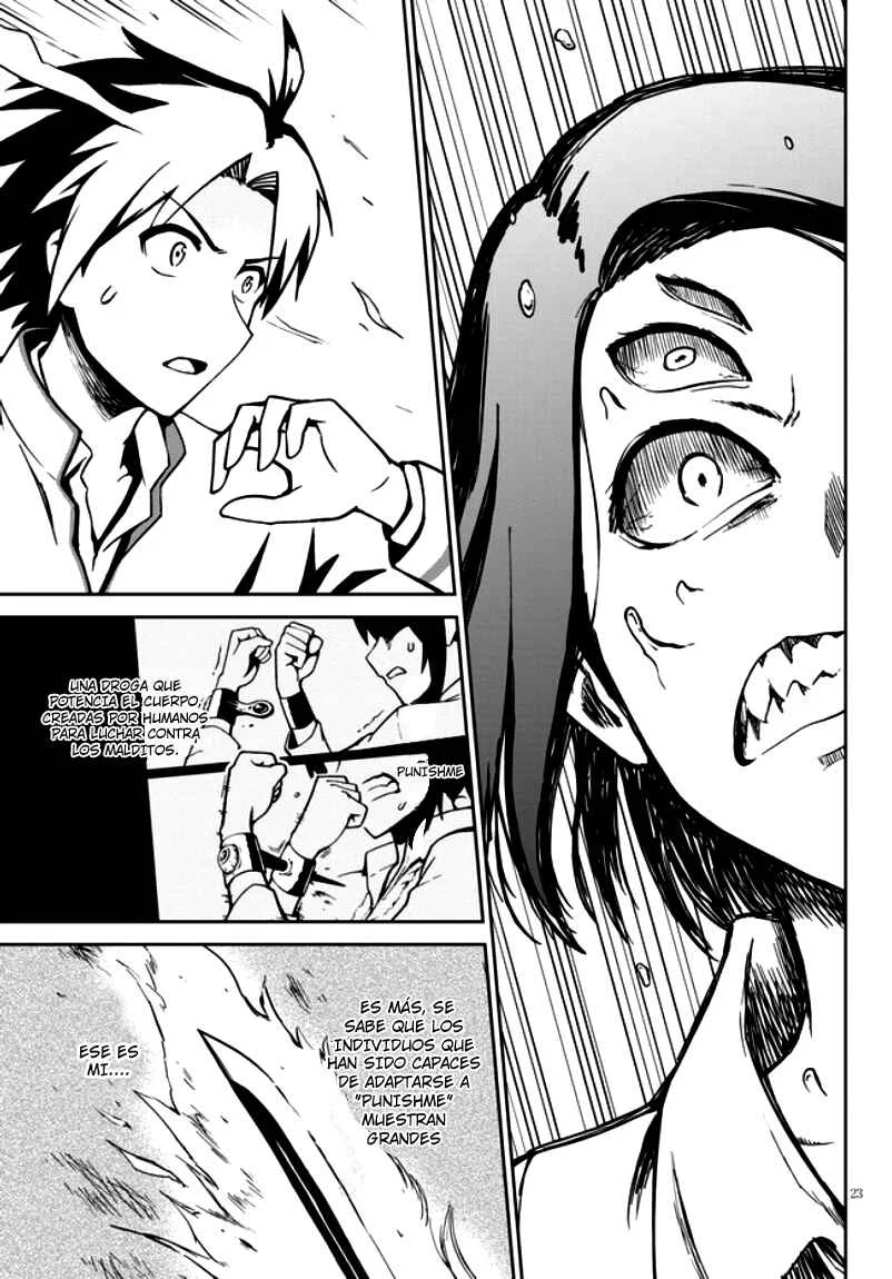 Oninaki no Curse Holder Capítulo 1 - Page 29