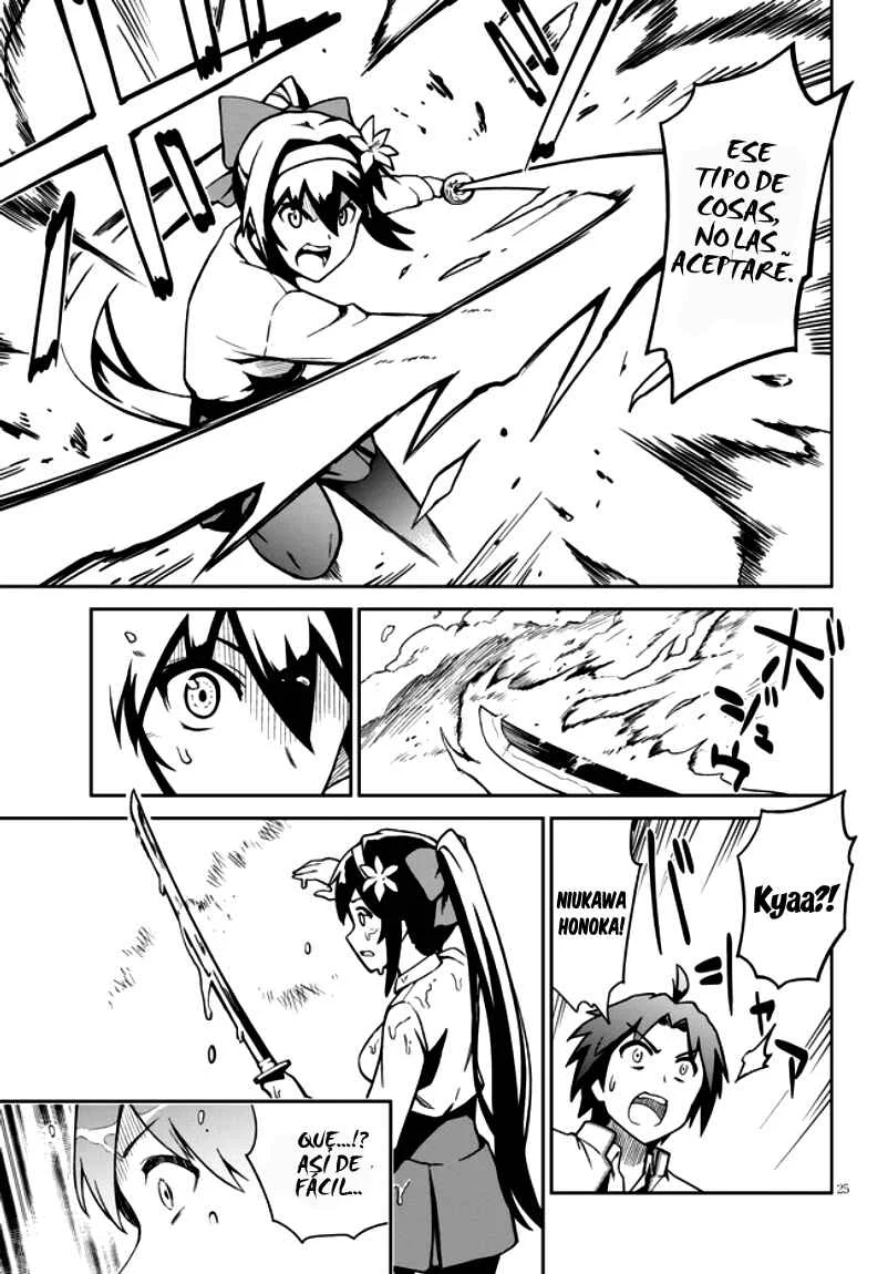 Oninaki no Curse Holder Capítulo 1 - Page 31