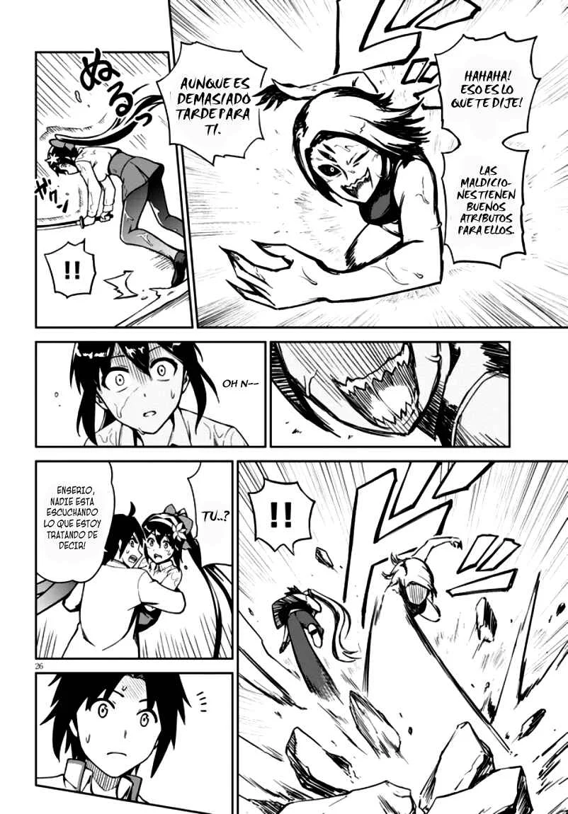 Oninaki no Curse Holder Capítulo 1 - Page 32