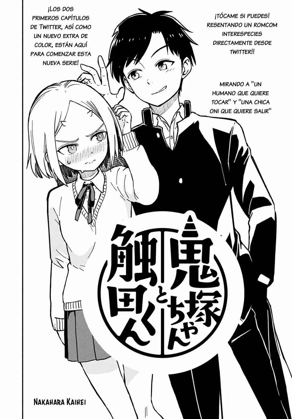Onizuka-chan and Sawarida-kun Capítulo 2.1 - Page 3
