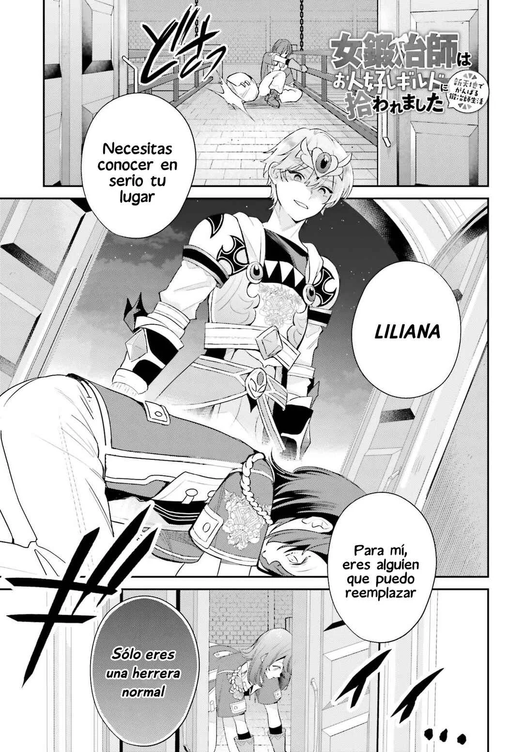 Onna Kajishi wa Ohitoyoshi Guild ni Hirowaremashita ~Shintenchi de Ganbaru Kajishi Seikatsu~ Capítulo 1 - Page 2