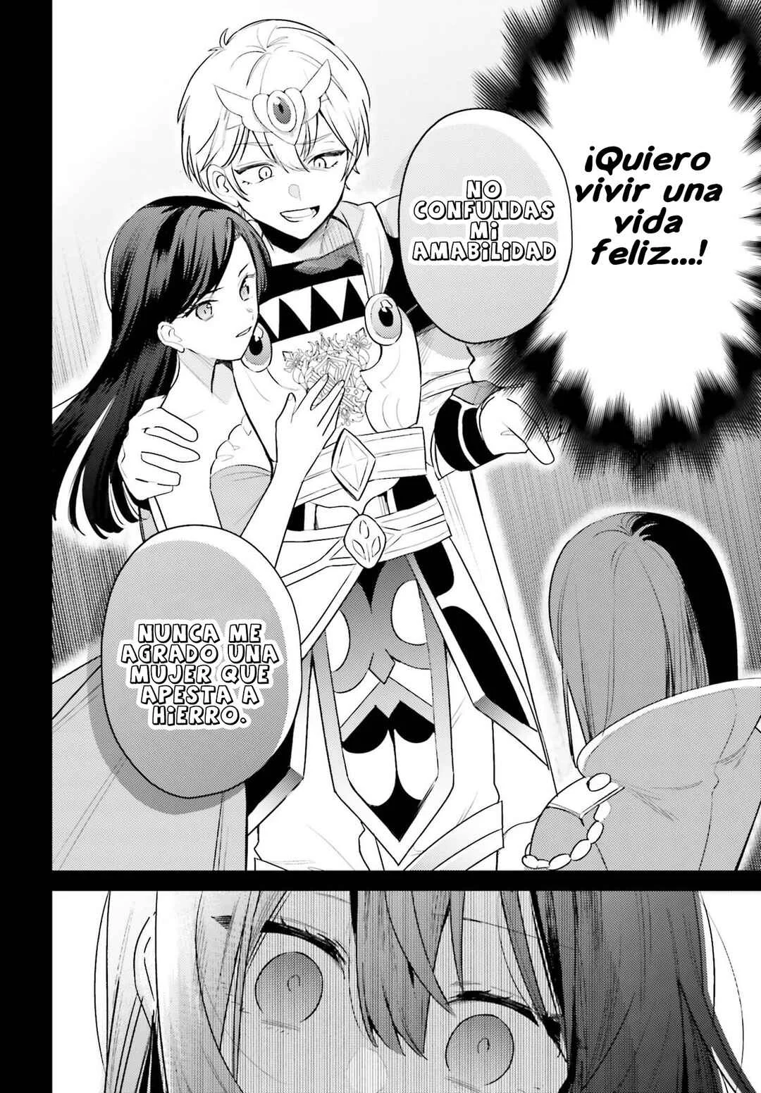 Onna Kajishi wa Ohitoyoshi Guild ni Hirowaremashita ~Shintenchi de Ganbaru Kajishi Seikatsu~ Capítulo 1 - Page 13