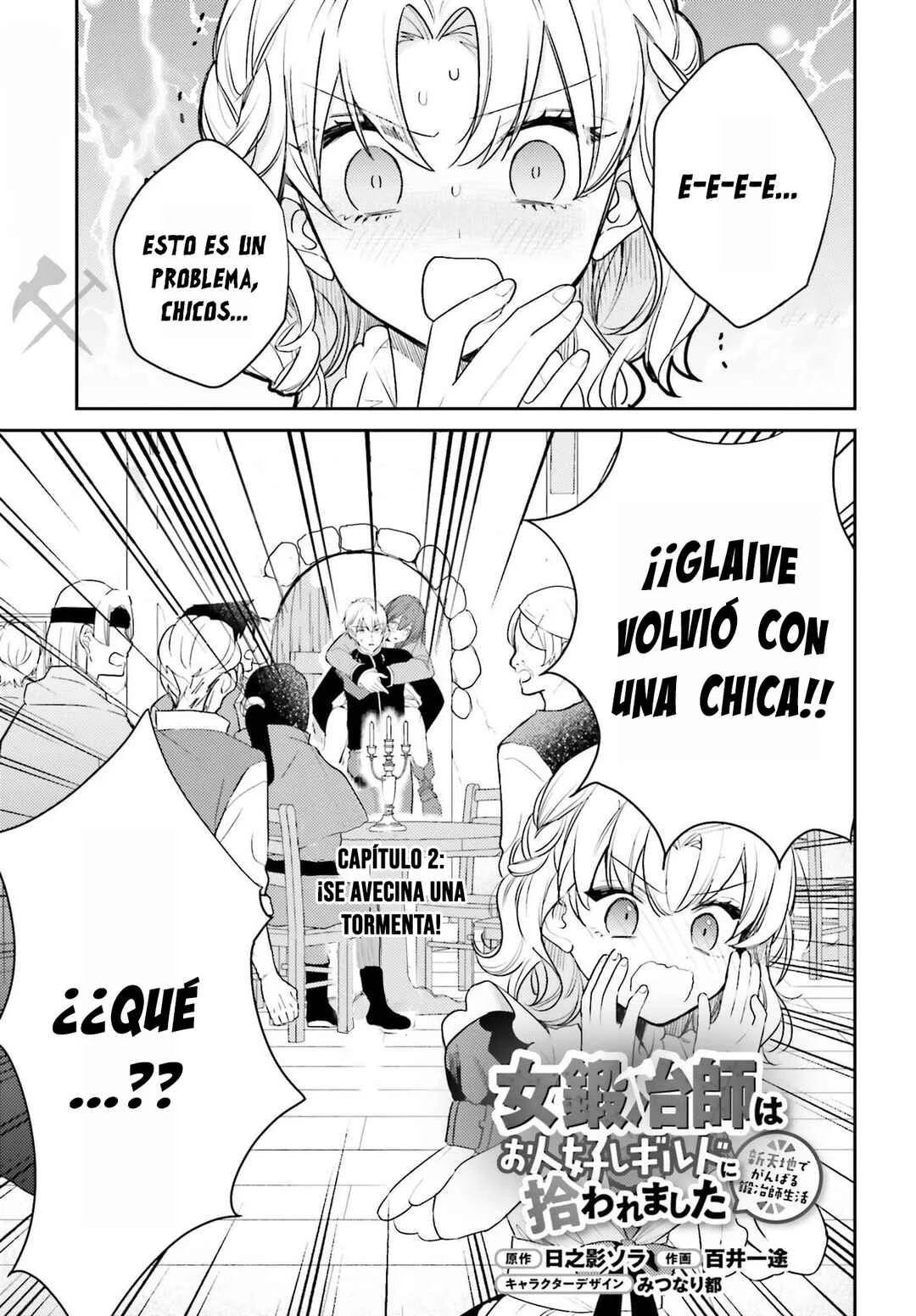 Onna Kajishi wa Ohitoyoshi Guild ni Hirowaremashita ~Shintenchi de Ganbaru Kajishi Seikatsu~ Capítulo 2 - Page 2