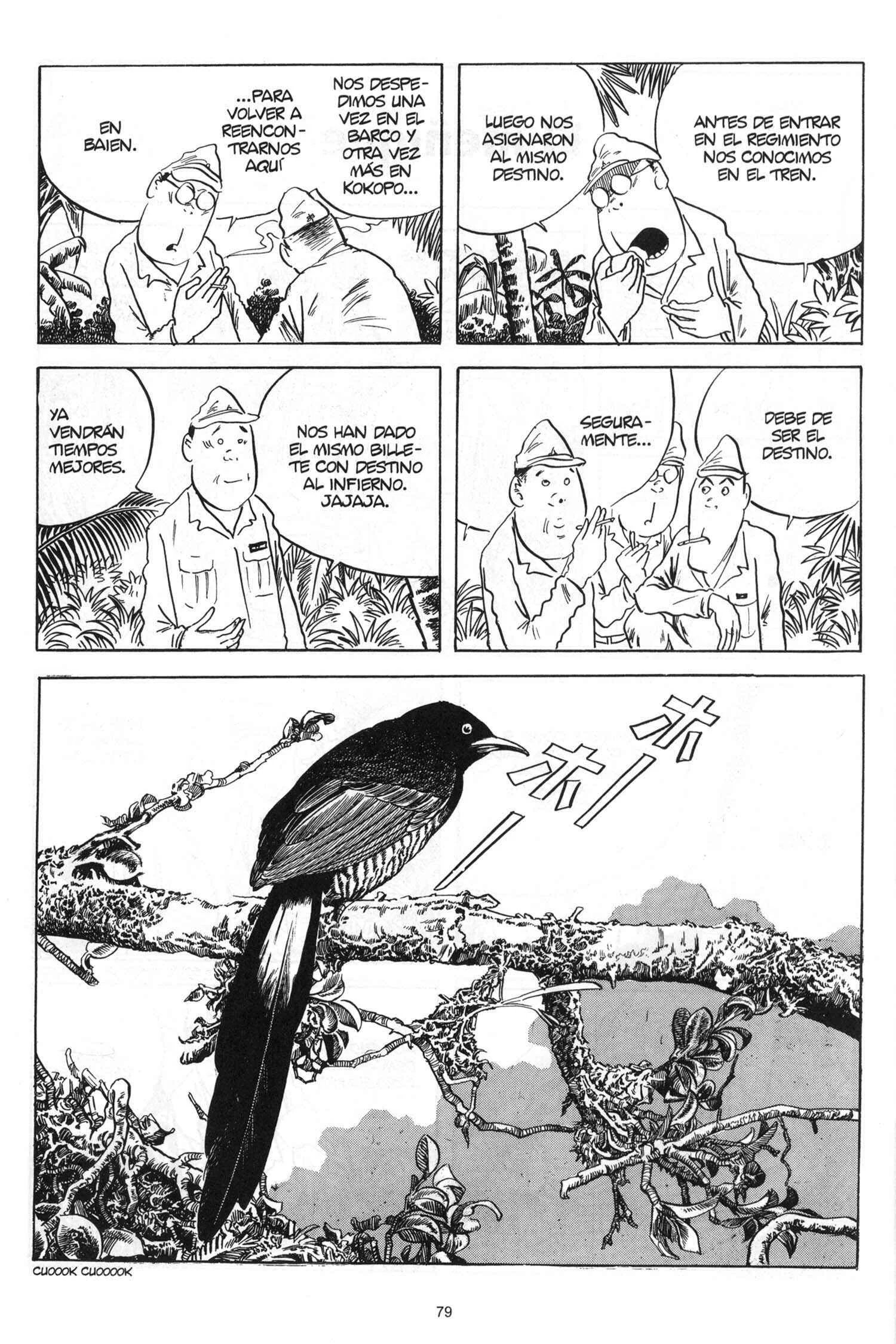 Onward Towards Our Noble Deaths! Capítulo 4: Parte 4 - Page 19