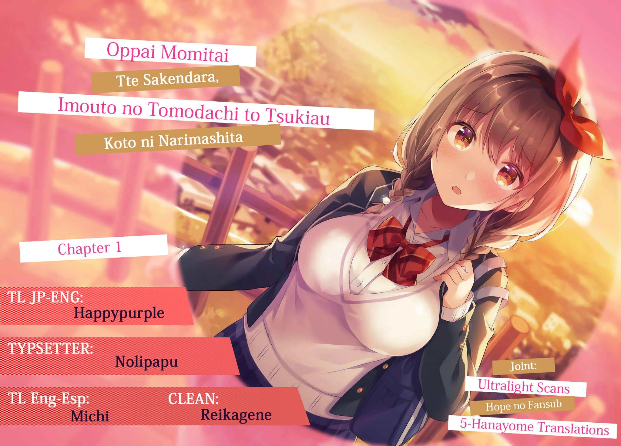 "Oppai Momitai" tte Sakendara, Imouto no Tomodachi to Tsukiau Koto ni Narimashita. Capítulo 1: Capítulo 1 - Page 1