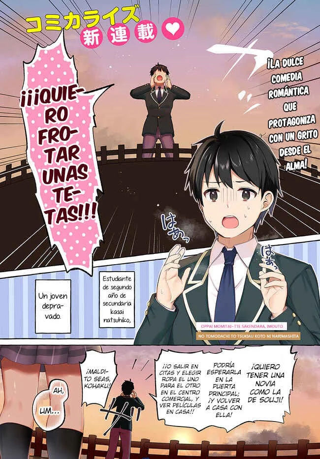 "Oppai Momitai" tte Sakendara, Imouto no Tomodachi to Tsukiau Koto ni Narimashita. Capítulo 1: Capítulo 1 - Page 2