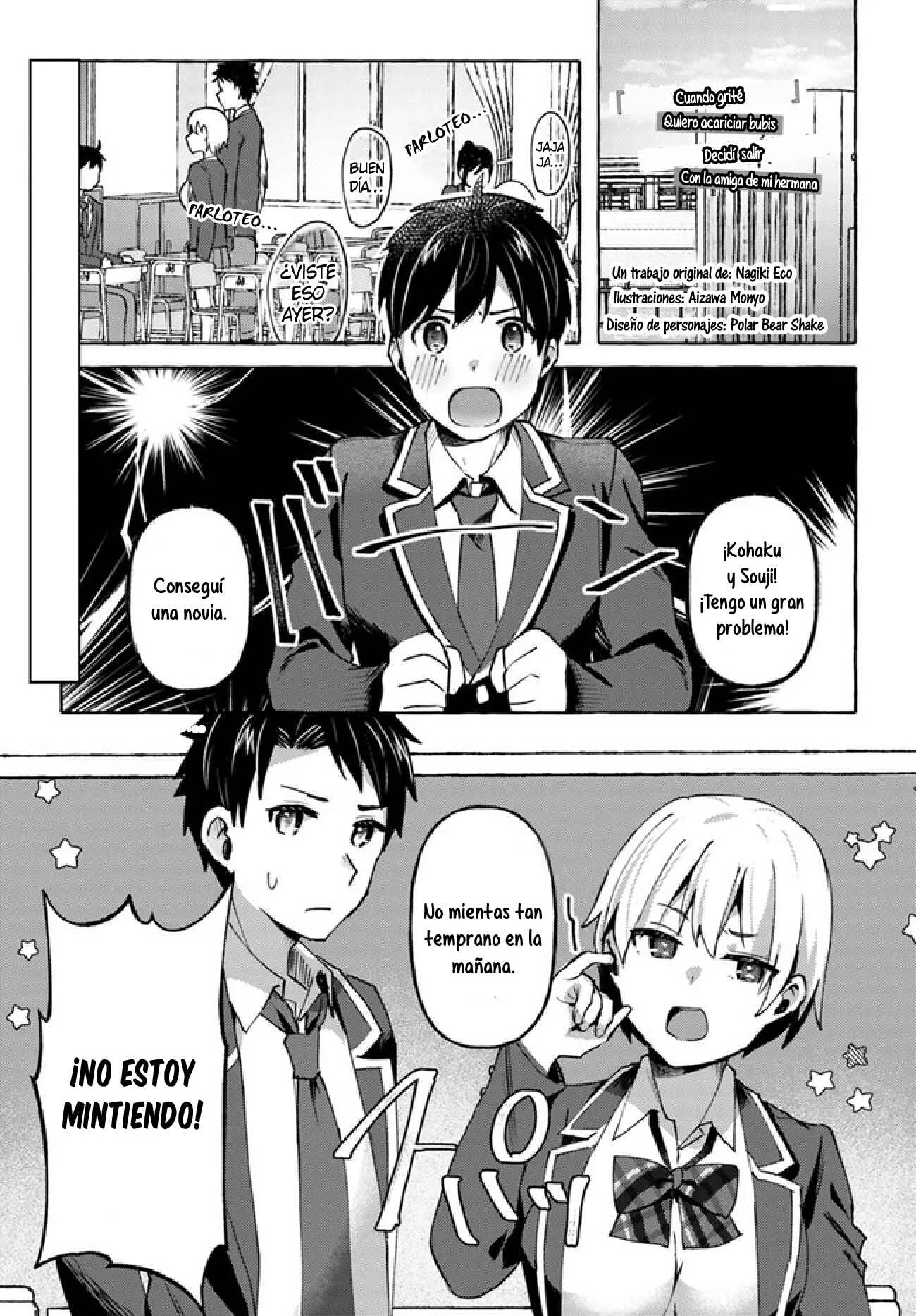 "Oppai Momitai" tte Sakendara, Imouto no Tomodachi to Tsukiau Koto ni Narimashita. Capítulo 3 - Page 2