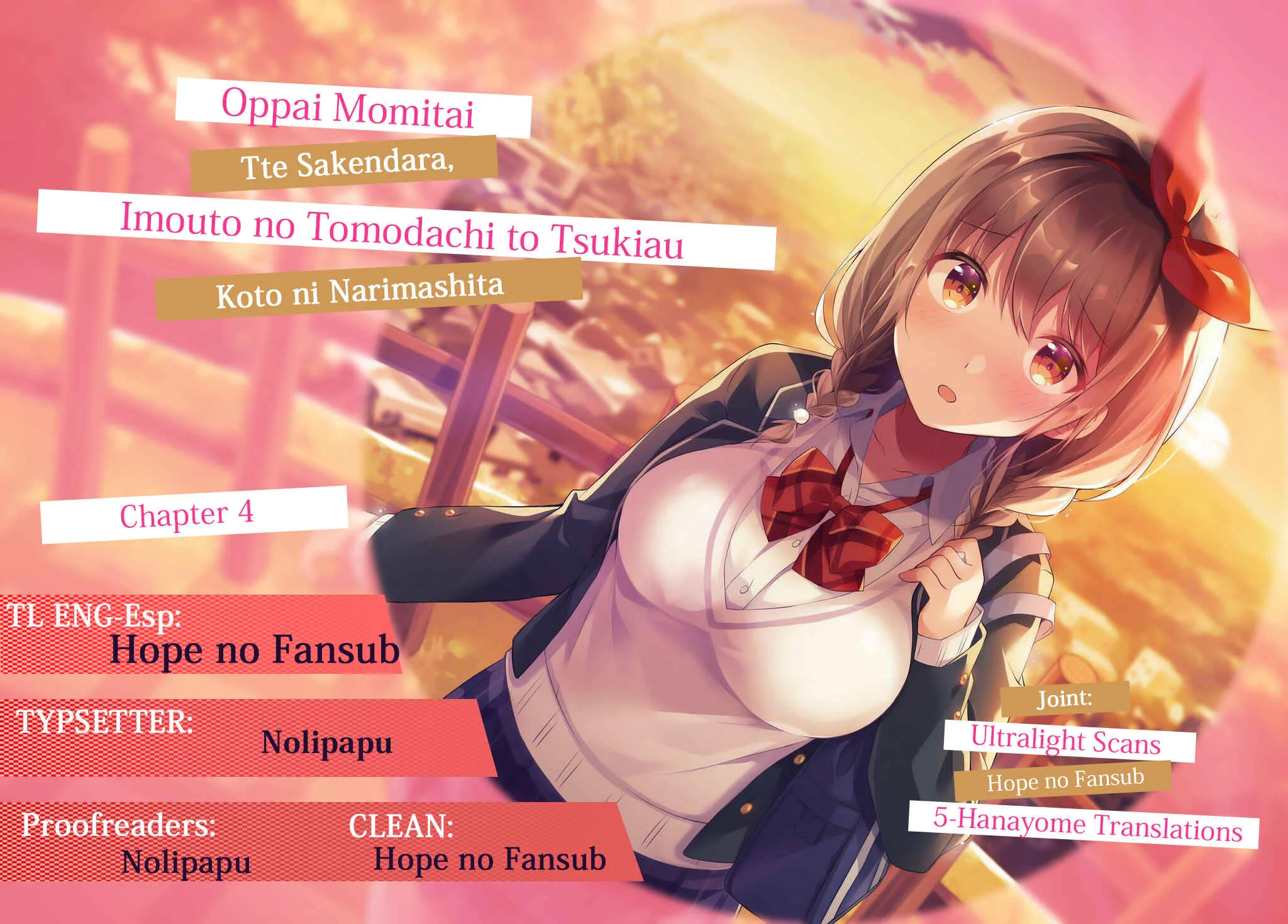 "Oppai Momitai" tte Sakendara, Imouto no Tomodachi to Tsukiau Koto ni Narimashita. Capítulo 4 - Page 1