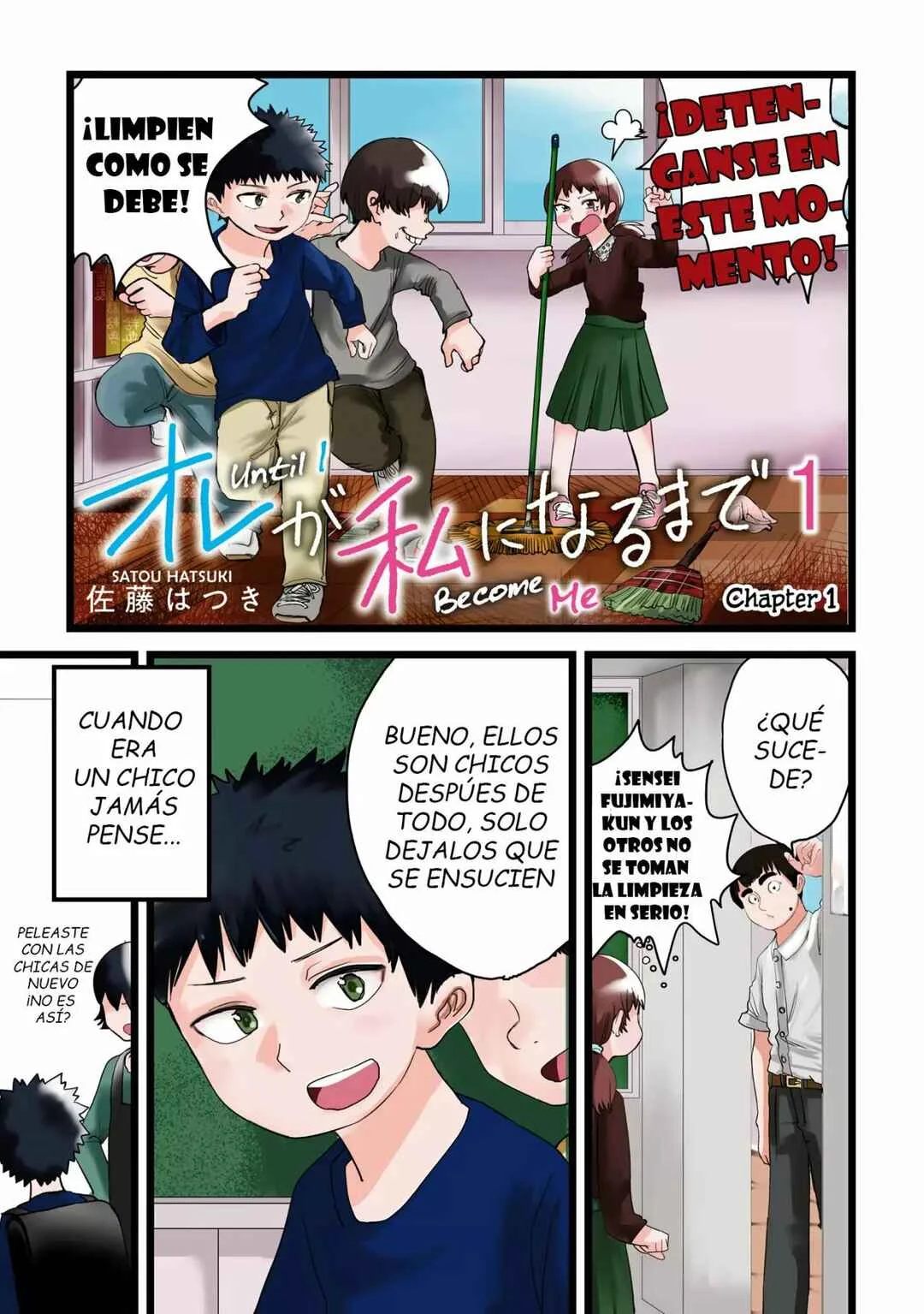 Ore ga Watashi ni Naru made Capítulo 1 - Page 2