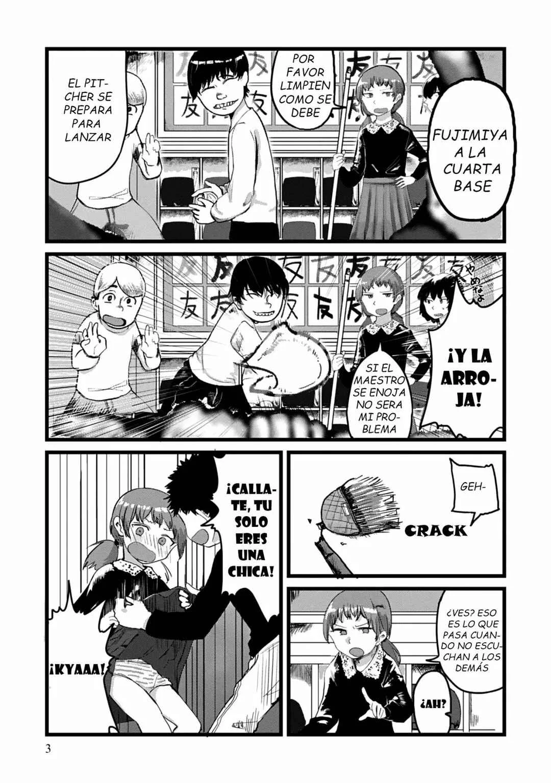 Ore ga Watashi ni Naru made Capítulo 1 - Page 4