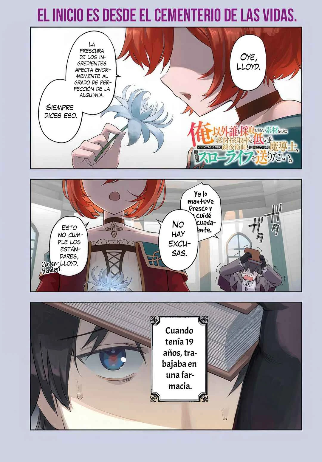 Ore Igai Dare mo Saishu Dekinai Sozai na no ni "Sozai Saishuritsu ga Hikui" to Pawahara suru Osananajimi Renkinjutsushi to Zetsuen shita Senzoku Madoushi, Henkyou no Machi de Slow Life wo Okuritai. Capítulo 1: Una Genio Alquimista y Un Asistente Incompetente - Page 1