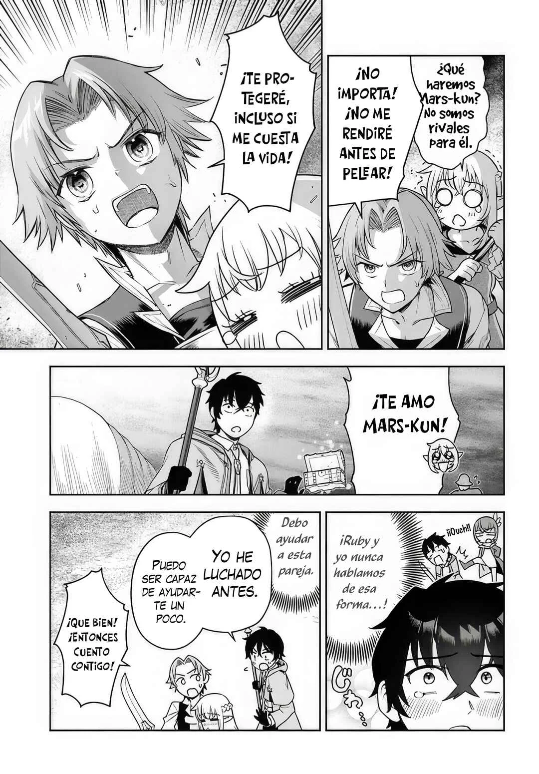 Ore Igai Dare mo Saishu Dekinai Sozai na no ni "Sozai Saishuritsu ga Hikui" to Pawahara suru Osananajimi Renkinjutsushi to Zetsuen shita Senzoku Madoushi, Henkyou no Machi de Slow Life wo Okuritai. Capítulo 1: Una Genio Alquimista y Un Asistente Incompetente - Page 21