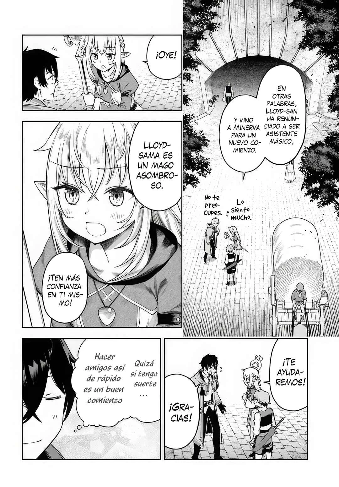 Ore Igai Dare mo Saishu Dekinai Sozai na no ni "Sozai Saishuritsu ga Hikui" to Pawahara suru Osananajimi Renkinjutsushi to Zetsuen shita Senzoku Madoushi, Henkyou no Machi de Slow Life wo Okuritai. Capítulo 1: Una Genio Alquimista y Un Asistente Incompetente - Page 33