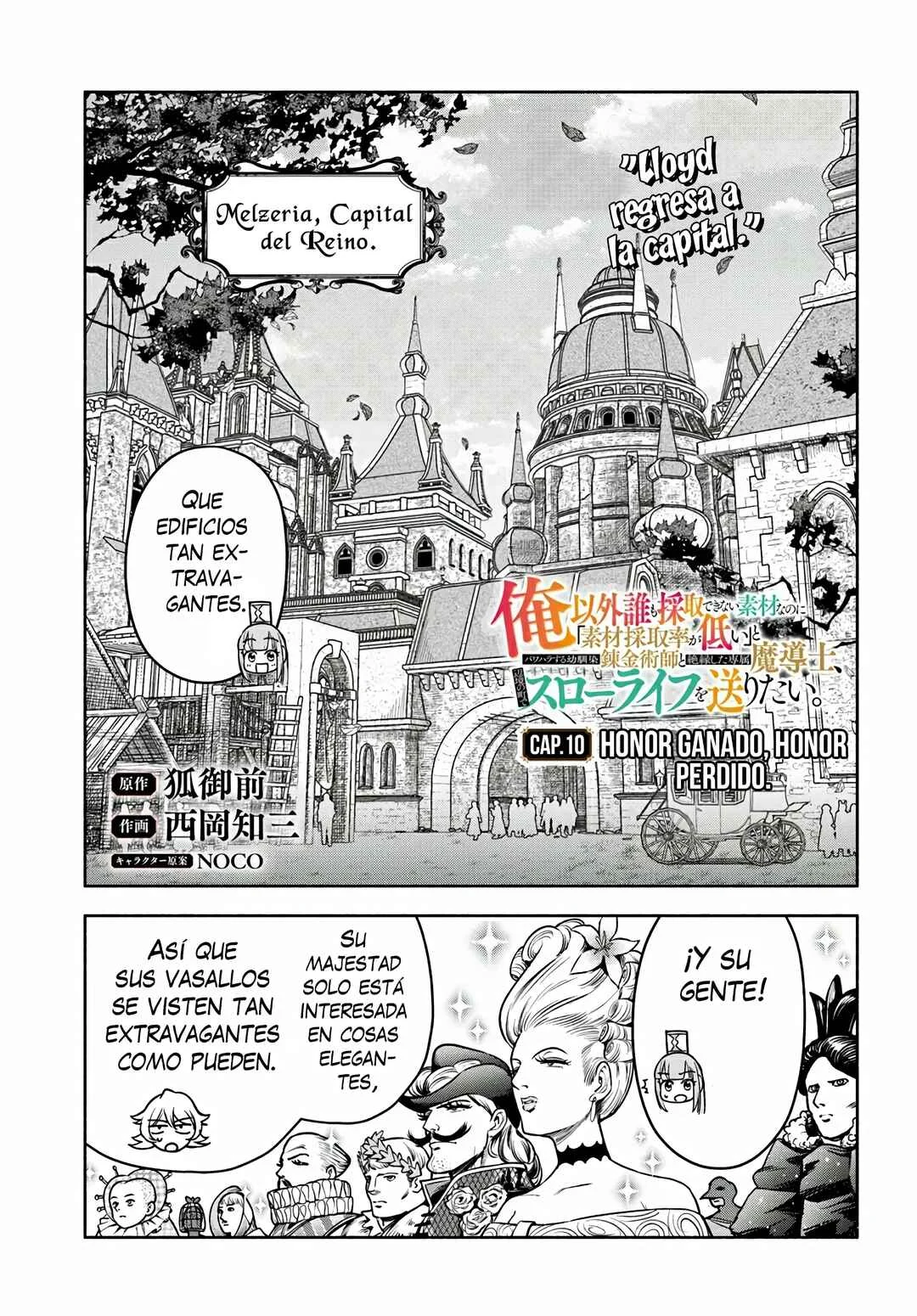Ore Igai Dare mo Saishu Dekinai Sozai na no ni "Sozai Saishuritsu ga Hikui" to Pawahara suru Osananajimi Renkinjutsushi to Zetsuen shita Senzoku Madoushi, Henkyou no Machi de Slow Life wo Okuritai. Capítulo 10: Honor Ganado, Honor Perdido - Page 3