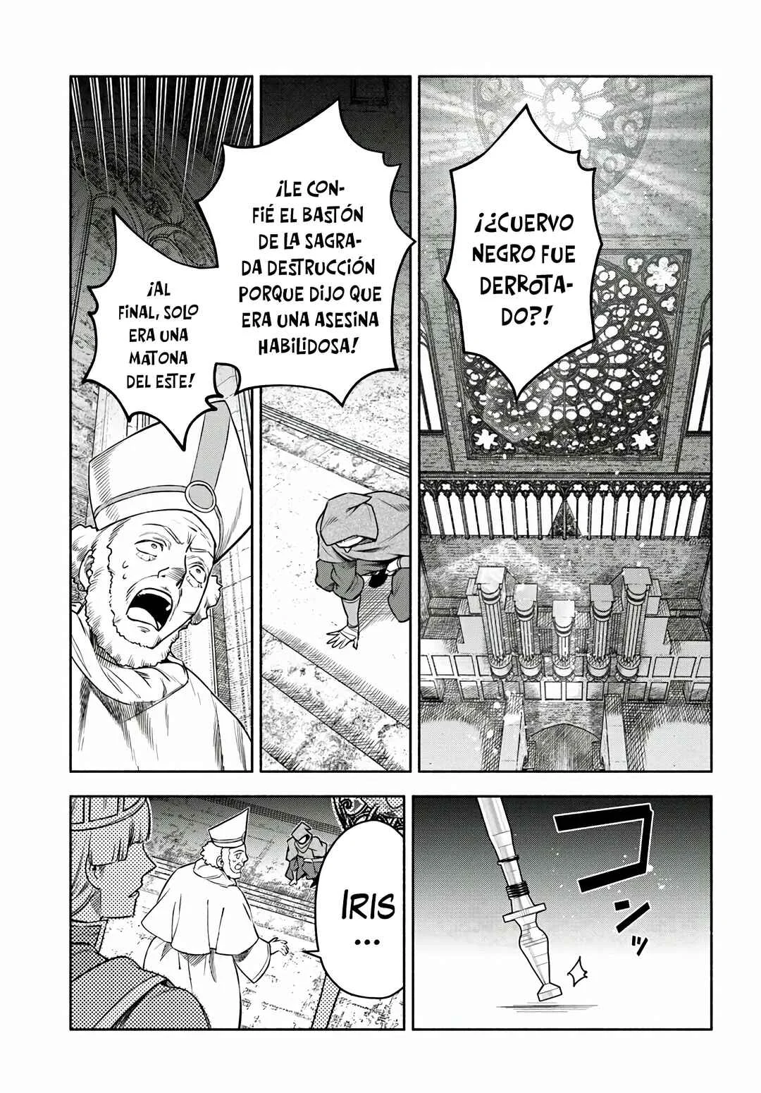 Ore Igai Dare mo Saishu Dekinai Sozai na no ni "Sozai Saishuritsu ga Hikui" to Pawahara suru Osananajimi Renkinjutsushi to Zetsuen shita Senzoku Madoushi, Henkyou no Machi de Slow Life wo Okuritai. Capítulo 10: Honor Ganado, Honor Perdido - Page 27