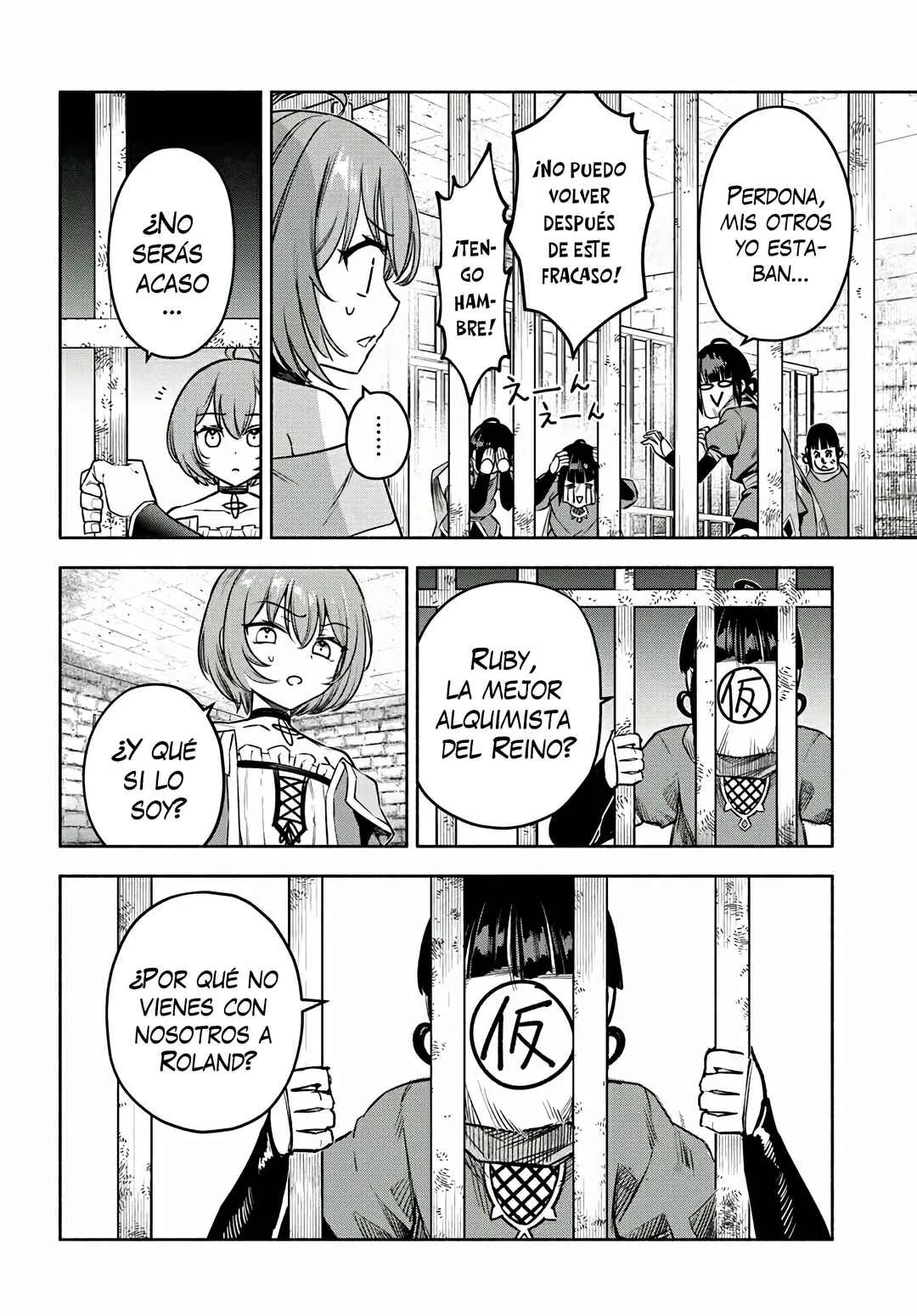 Ore Igai Dare mo Saishu Dekinai Sozai na no ni "Sozai Saishuritsu ga Hikui" to Pawahara suru Osananajimi Renkinjutsushi to Zetsuen shita Senzoku Madoushi, Henkyou no Machi de Slow Life wo Okuritai. Capítulo 11: Promesa - Page 21
