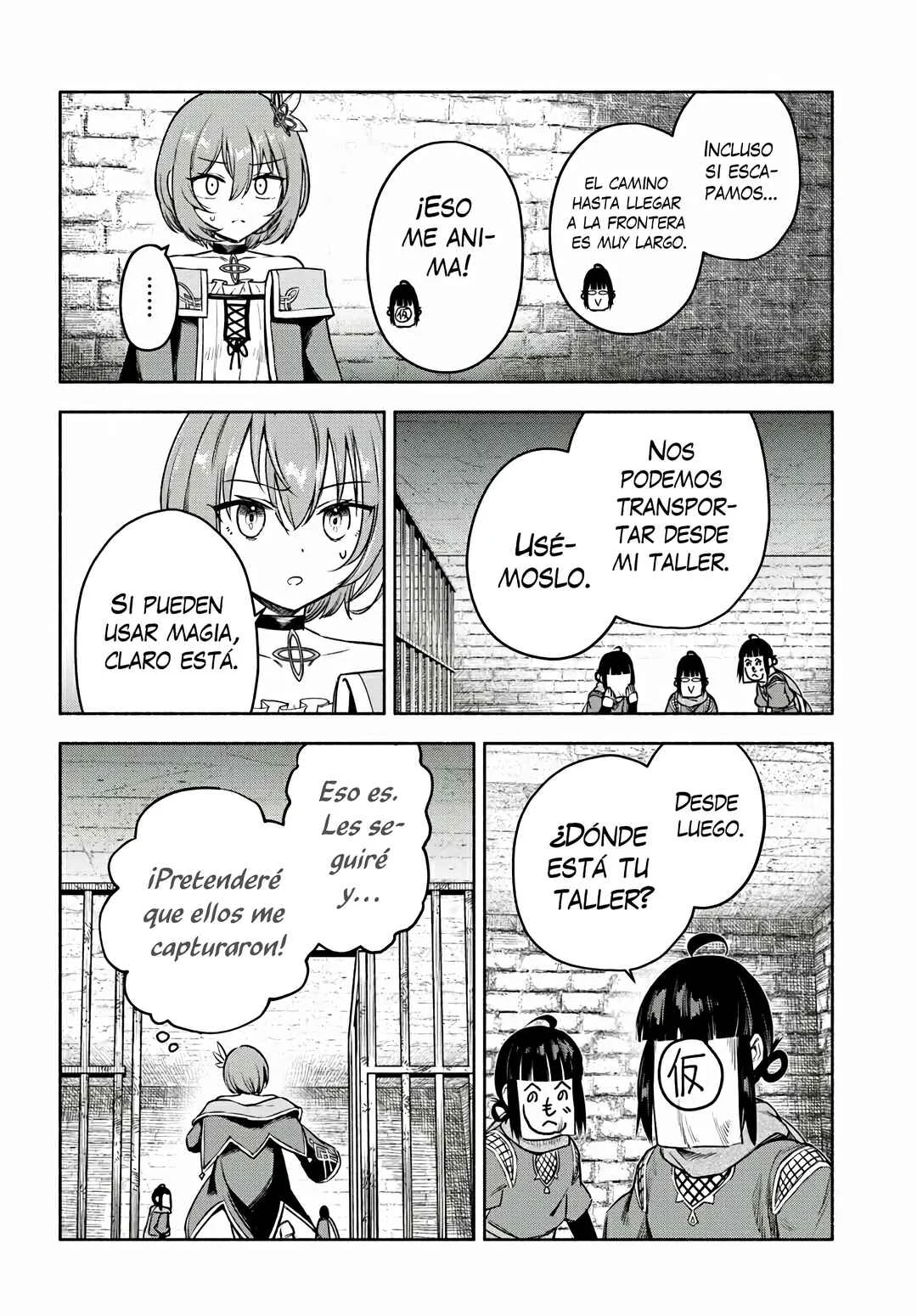Ore Igai Dare mo Saishu Dekinai Sozai na no ni "Sozai Saishuritsu ga Hikui" to Pawahara suru Osananajimi Renkinjutsushi to Zetsuen shita Senzoku Madoushi, Henkyou no Machi de Slow Life wo Okuritai. Capítulo 11: Promesa - Page 23