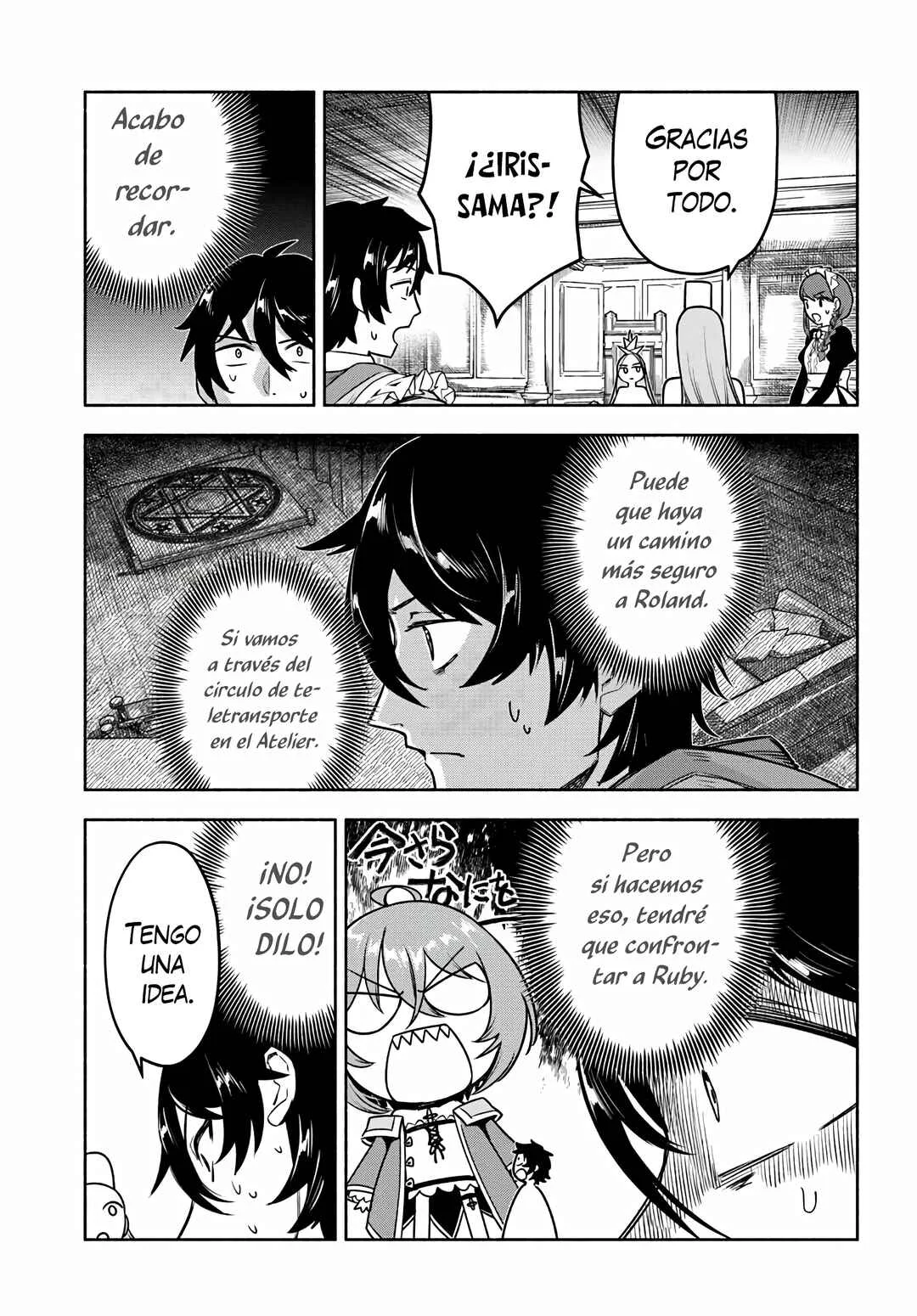 Ore Igai Dare mo Saishu Dekinai Sozai na no ni "Sozai Saishuritsu ga Hikui" to Pawahara suru Osananajimi Renkinjutsushi to Zetsuen shita Senzoku Madoushi, Henkyou no Machi de Slow Life wo Okuritai. Capítulo 12: ¡Ayuda! - Page 3