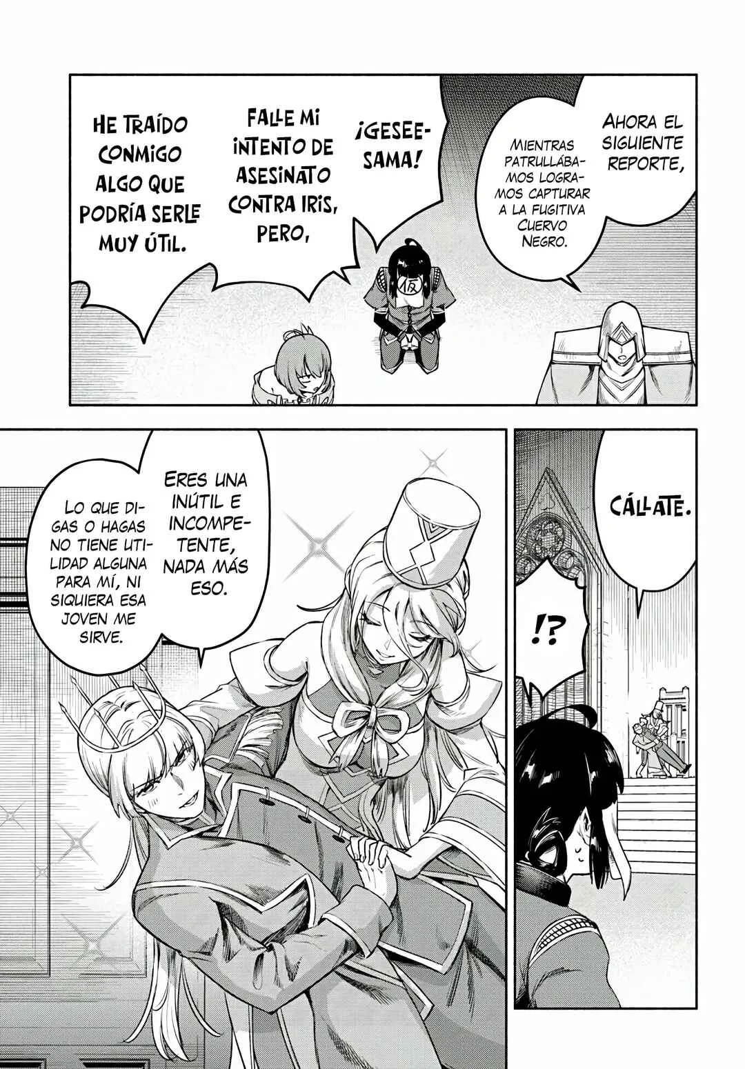 Ore Igai Dare mo Saishu Dekinai Sozai na no ni "Sozai Saishuritsu ga Hikui" to Pawahara suru Osananajimi Renkinjutsushi to Zetsuen shita Senzoku Madoushi, Henkyou no Machi de Slow Life wo Okuritai. Capítulo 13: Colmillo - Page 5