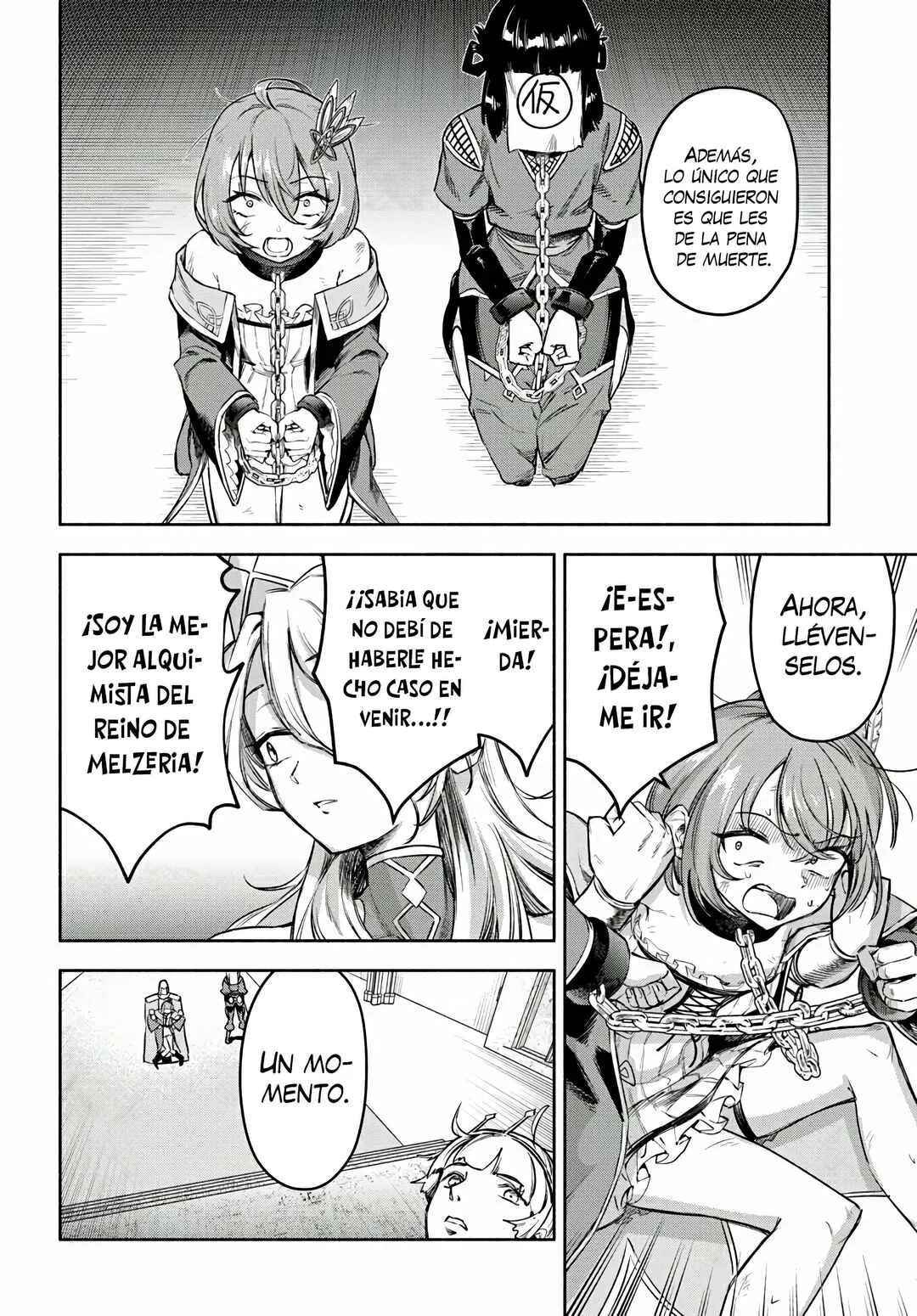Ore Igai Dare mo Saishu Dekinai Sozai na no ni "Sozai Saishuritsu ga Hikui" to Pawahara suru Osananajimi Renkinjutsushi to Zetsuen shita Senzoku Madoushi, Henkyou no Machi de Slow Life wo Okuritai. Capítulo 13: Colmillo - Page 6