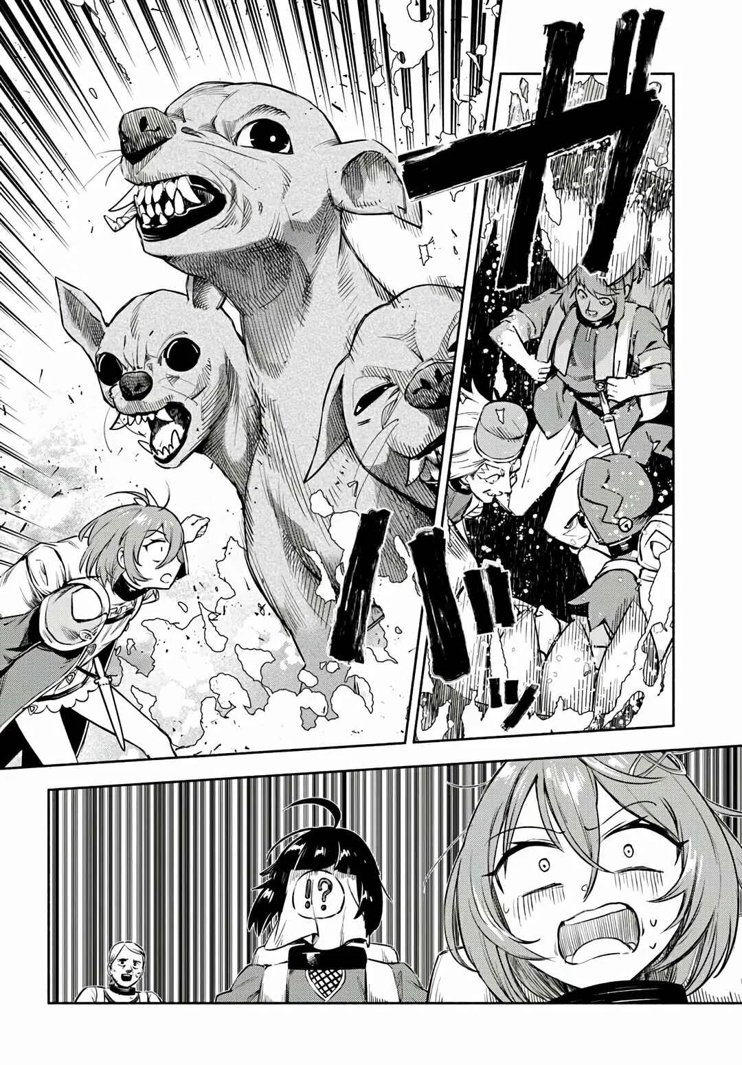 Ore Igai Dare mo Saishu Dekinai Sozai na no ni "Sozai Saishuritsu ga Hikui" to Pawahara suru Osananajimi Renkinjutsushi to Zetsuen shita Senzoku Madoushi, Henkyou no Machi de Slow Life wo Okuritai. Capítulo 13: Colmillo - Page 16