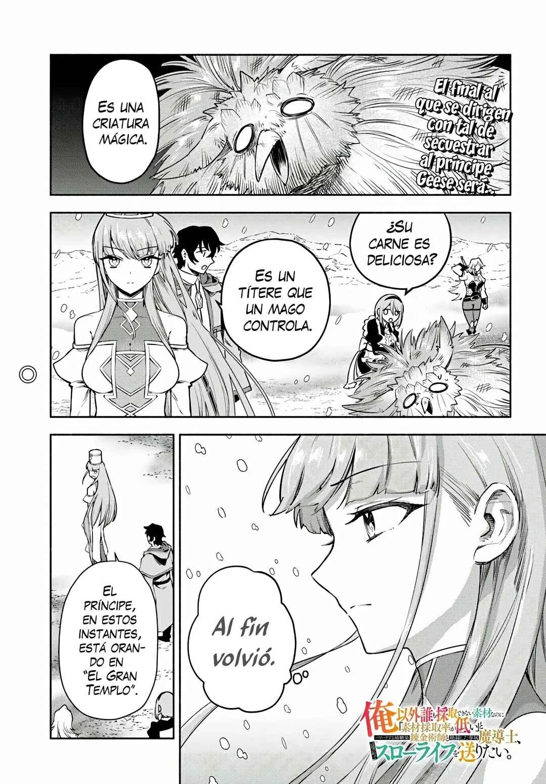 Ore Igai Dare mo Saishu Dekinai Sozai na no ni "Sozai Saishuritsu ga Hikui" to Pawahara suru Osananajimi Renkinjutsushi to Zetsuen shita Senzoku Madoushi, Henkyou no Machi de Slow Life wo Okuritai. Capítulo 14: Infiltrándose Al Castillo De Roland - Page 1