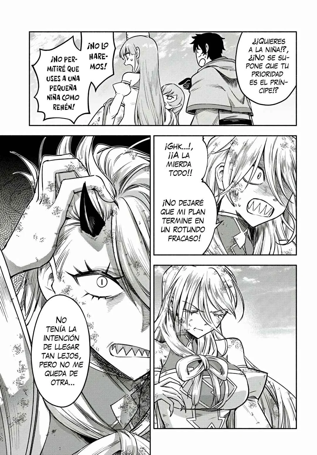 Ore Igai Dare mo Saishu Dekinai Sozai na no ni "Sozai Saishuritsu ga Hikui" to Pawahara suru Osananajimi Renkinjutsushi to Zetsuen shita Senzoku Madoushi, Henkyou no Machi de Slow Life wo Okuritai. Capítulo 16: La Reina Demonio Albatros - Page 5