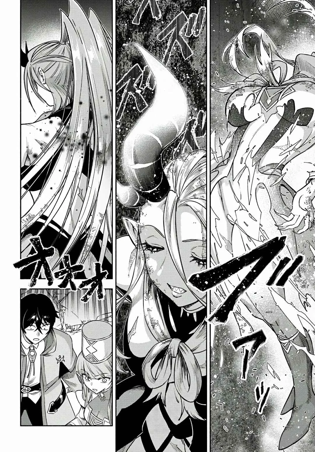 Ore Igai Dare mo Saishu Dekinai Sozai na no ni "Sozai Saishuritsu ga Hikui" to Pawahara suru Osananajimi Renkinjutsushi to Zetsuen shita Senzoku Madoushi, Henkyou no Machi de Slow Life wo Okuritai. Capítulo 16: La Reina Demonio Albatros - Page 6