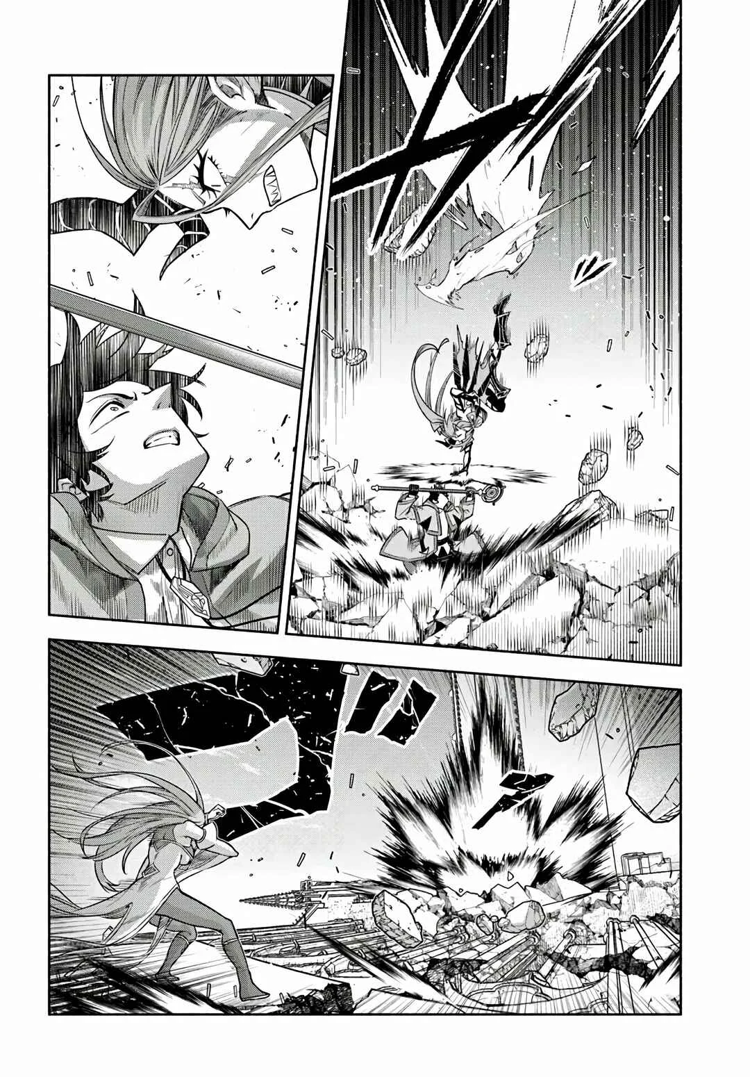 Ore Igai Dare mo Saishu Dekinai Sozai na no ni "Sozai Saishuritsu ga Hikui" to Pawahara suru Osananajimi Renkinjutsushi to Zetsuen shita Senzoku Madoushi, Henkyou no Machi de Slow Life wo Okuritai. Capítulo 16: La Reina Demonio Albatros - Page 13