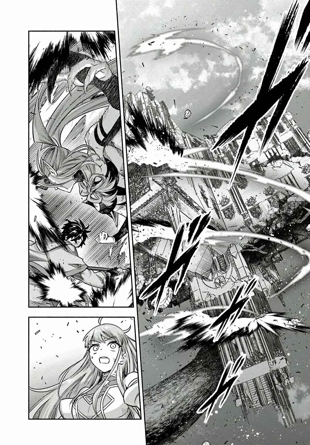 Ore Igai Dare mo Saishu Dekinai Sozai na no ni "Sozai Saishuritsu ga Hikui" to Pawahara suru Osananajimi Renkinjutsushi to Zetsuen shita Senzoku Madoushi, Henkyou no Machi de Slow Life wo Okuritai. Capítulo 16: La Reina Demonio Albatros - Page 14