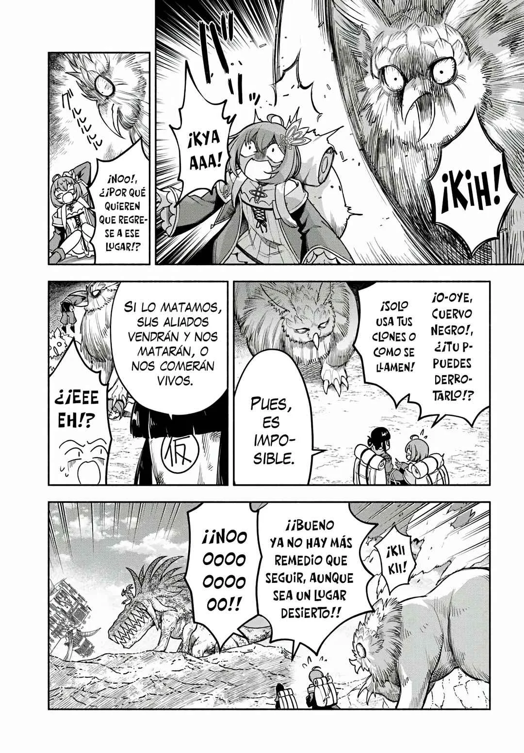 Ore Igai Dare mo Saishu Dekinai Sozai na no ni "Sozai Saishuritsu ga Hikui" to Pawahara suru Osananajimi Renkinjutsushi to Zetsuen shita Senzoku Madoushi, Henkyou no Machi de Slow Life wo Okuritai. Capítulo 17: Trabajo En Equipo - Page 2