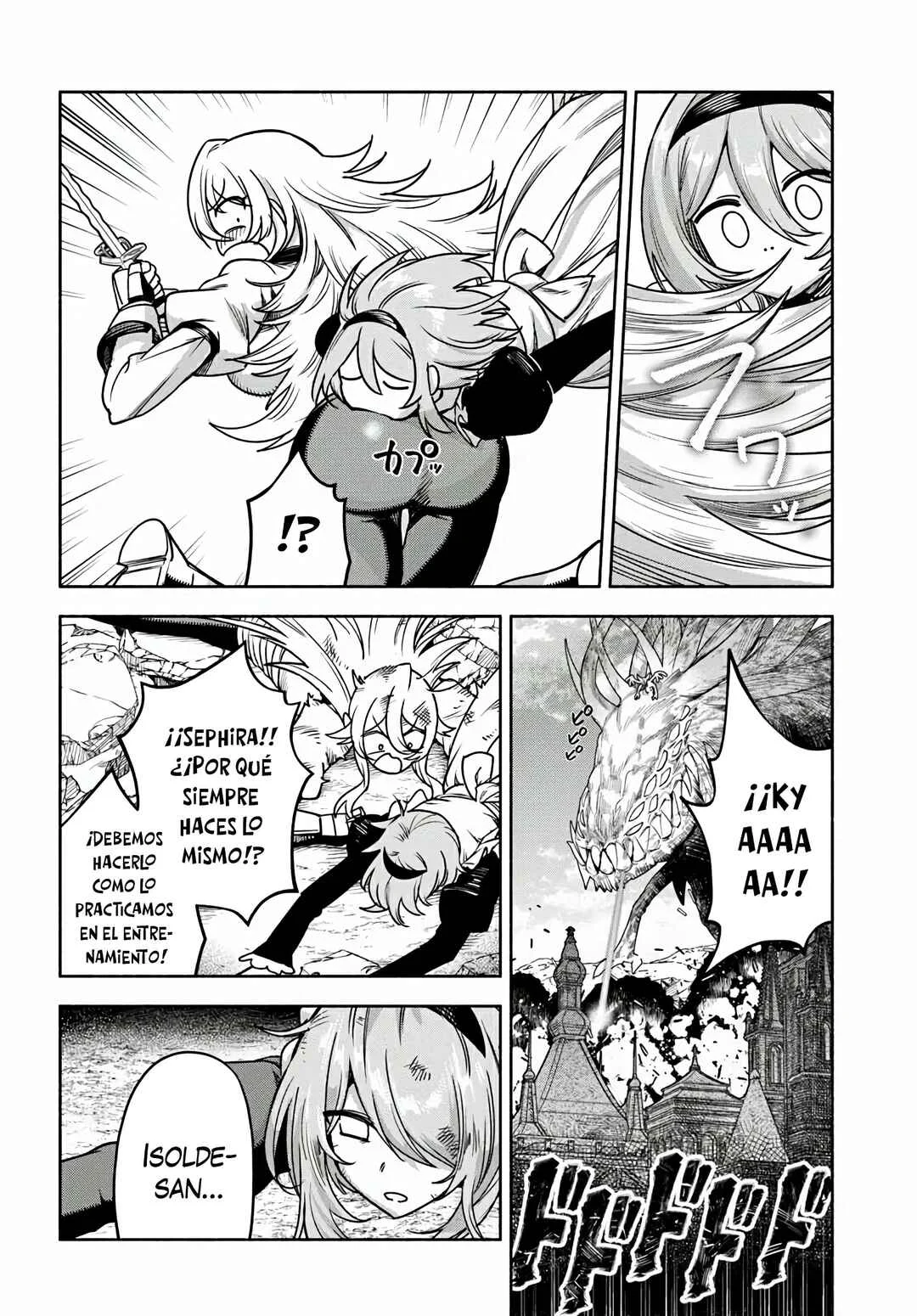 Ore Igai Dare mo Saishu Dekinai Sozai na no ni "Sozai Saishuritsu ga Hikui" to Pawahara suru Osananajimi Renkinjutsushi to Zetsuen shita Senzoku Madoushi, Henkyou no Machi de Slow Life wo Okuritai. Capítulo 17: Trabajo En Equipo - Page 14