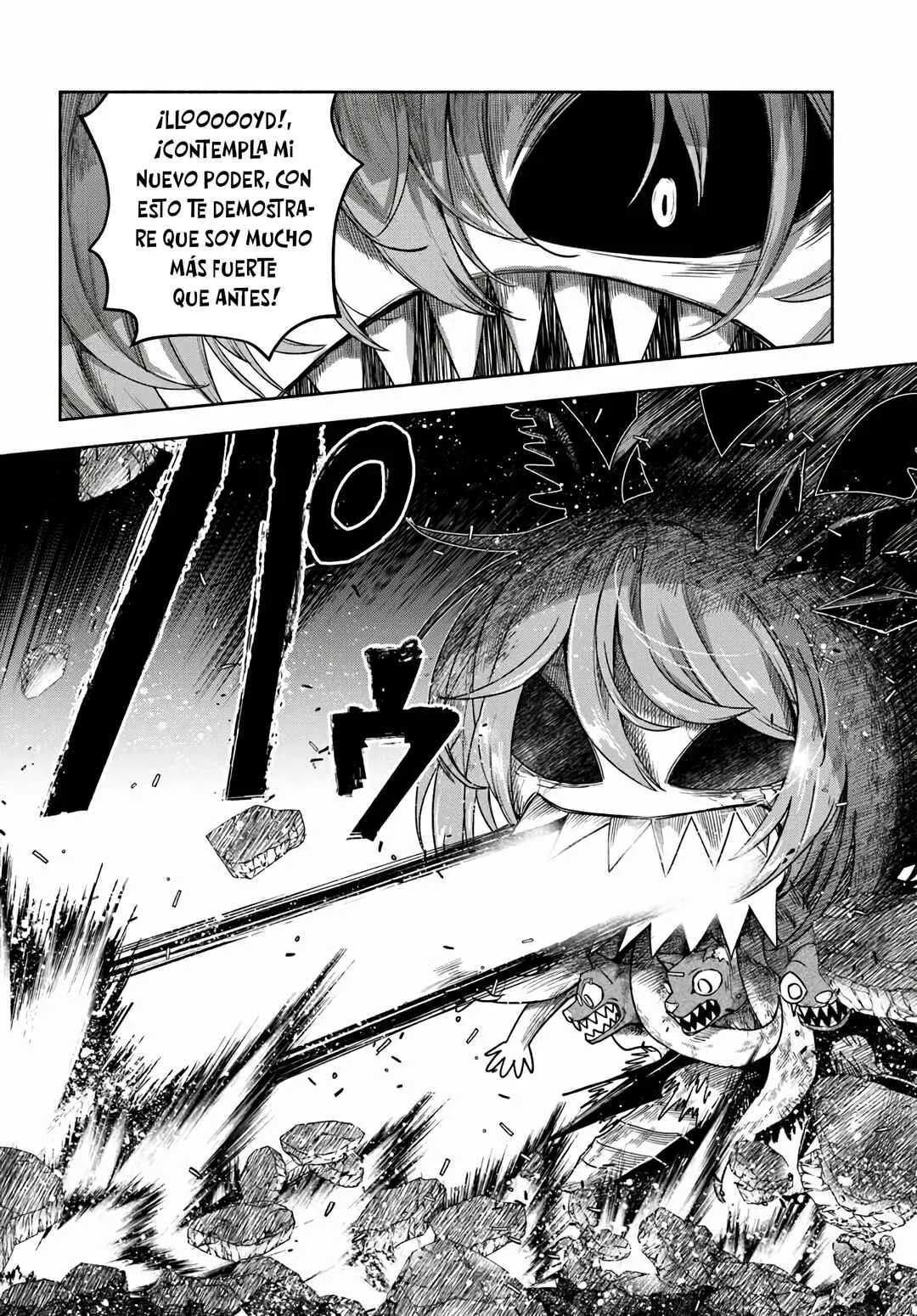 Ore Igai Dare mo Saishu Dekinai Sozai na no ni "Sozai Saishuritsu ga Hikui" to Pawahara suru Osananajimi Renkinjutsushi to Zetsuen shita Senzoku Madoushi, Henkyou no Machi de Slow Life wo Okuritai. Capítulo 19: Derecho de Ira - Page 10