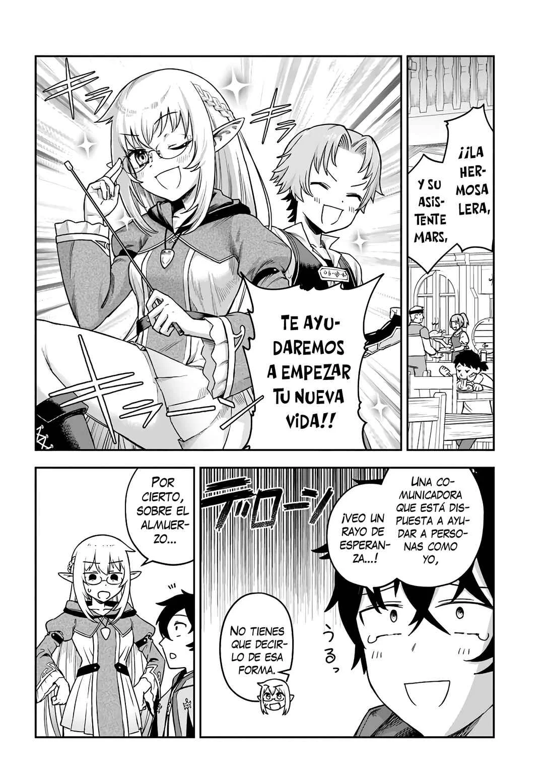 Ore Igai Dare mo Saishu Dekinai Sozai na no ni "Sozai Saishuritsu ga Hikui" to Pawahara suru Osananajimi Renkinjutsushi to Zetsuen shita Senzoku Madoushi, Henkyou no Machi de Slow Life wo Okuritai. Capítulo 2: Iris, La Chica Errante - Page 3