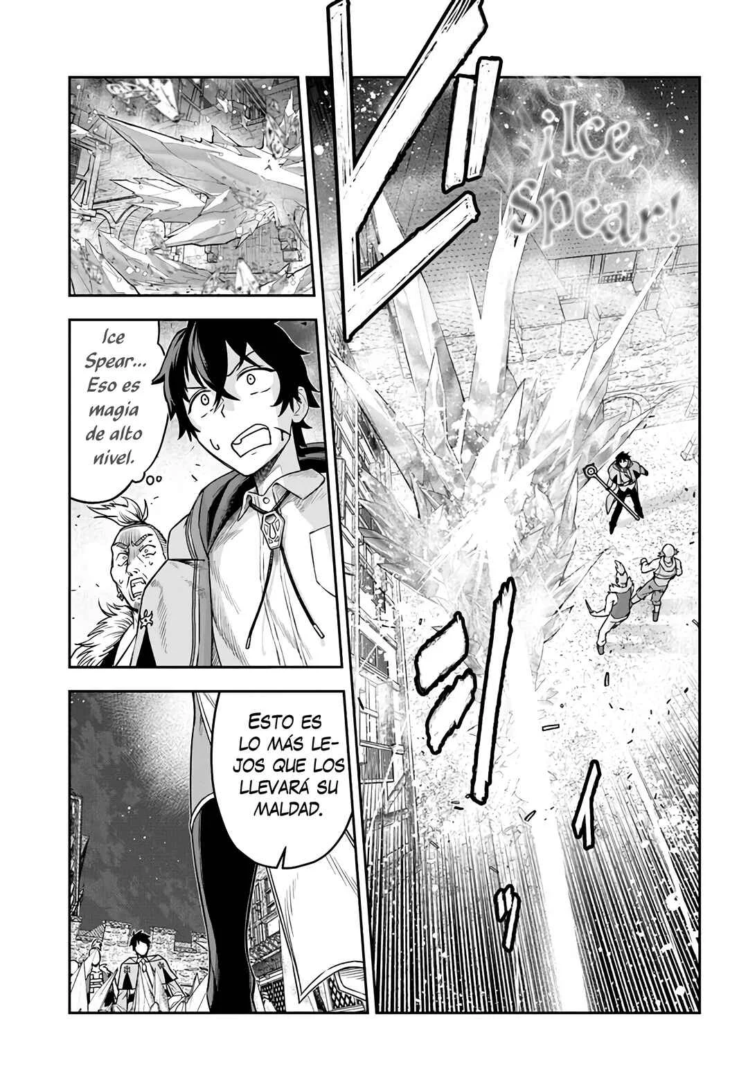 Ore Igai Dare mo Saishu Dekinai Sozai na no ni "Sozai Saishuritsu ga Hikui" to Pawahara suru Osananajimi Renkinjutsushi to Zetsuen shita Senzoku Madoushi, Henkyou no Machi de Slow Life wo Okuritai. Capítulo 2: Iris, La Chica Errante - Page 14