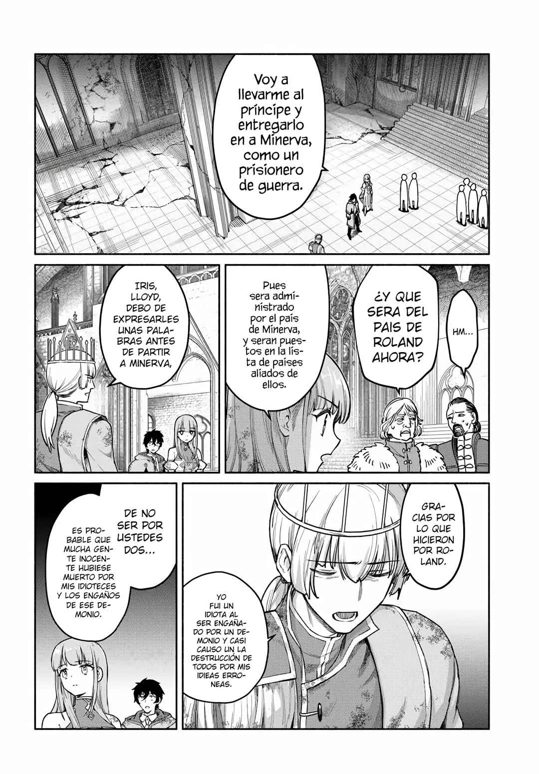 Ore Igai Dare mo Saishu Dekinai Sozai na no ni "Sozai Saishuritsu ga Hikui" to Pawahara suru Osananajimi Renkinjutsushi to Zetsuen shita Senzoku Madoushi, Henkyou no Machi de Slow Life wo Okuritai. Capítulo 21: La Valiente Santa Cornelia - Page 1