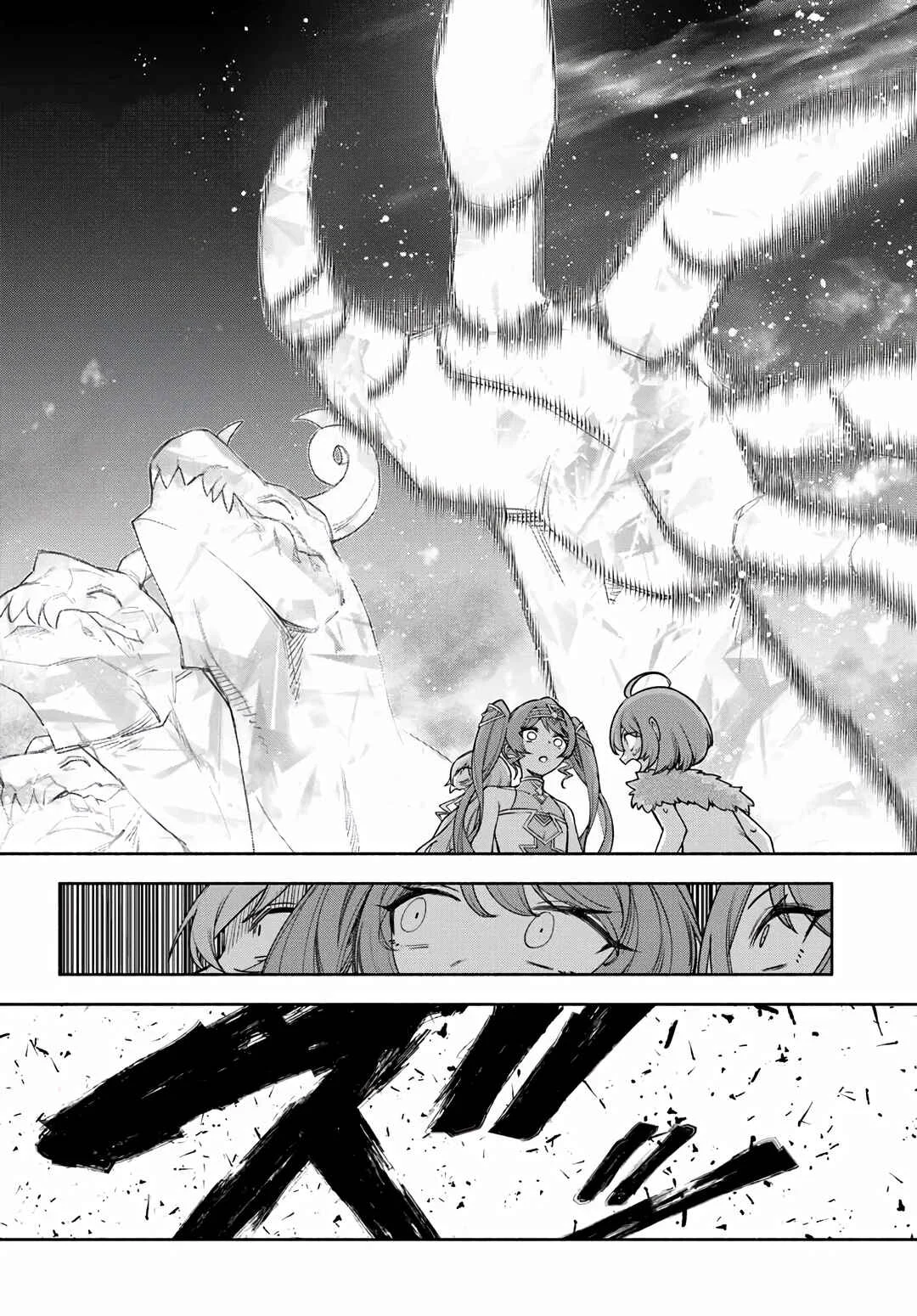 Ore Igai Dare mo Saishu Dekinai Sozai na no ni "Sozai Saishuritsu ga Hikui" to Pawahara suru Osananajimi Renkinjutsushi to Zetsuen shita Senzoku Madoushi, Henkyou no Machi de Slow Life wo Okuritai. Capítulo 24: La Granja Del Dragón - Page 10