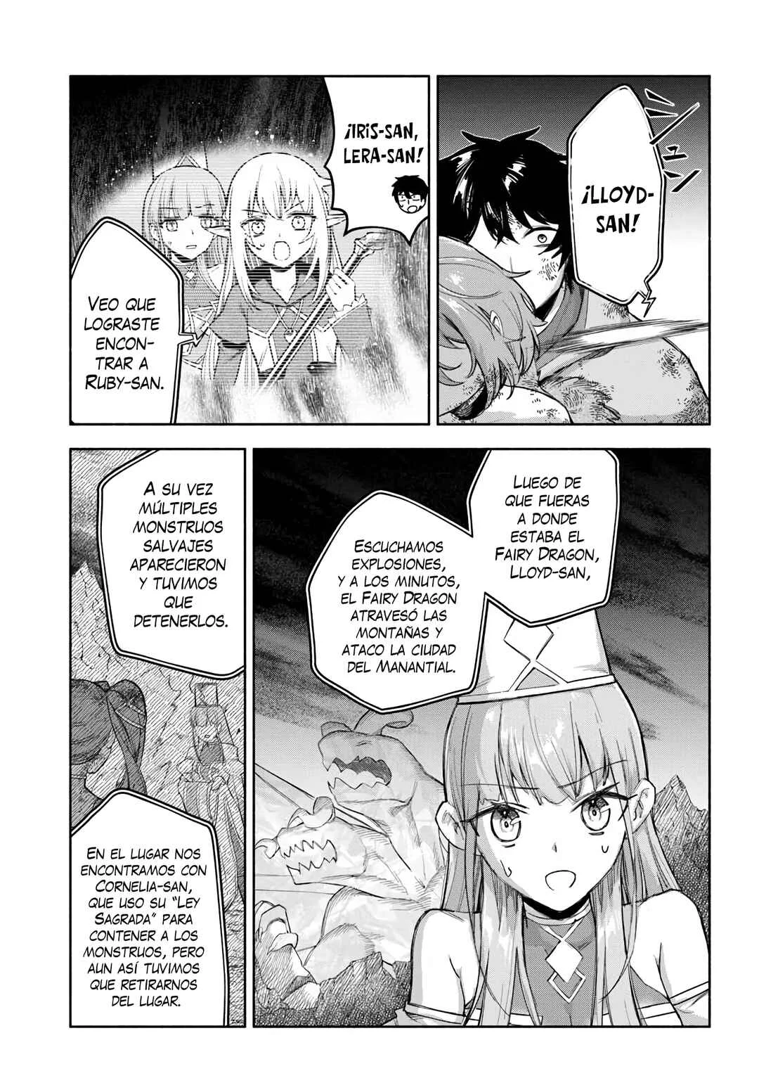 Ore Igai Dare mo Saishu Dekinai Sozai na no ni "Sozai Saishuritsu ga Hikui" to Pawahara suru Osananajimi Renkinjutsushi to Zetsuen shita Senzoku Madoushi, Henkyou no Machi de Slow Life wo Okuritai. Capítulo 26: Hasta El Fondo Del Estomago - Page 3