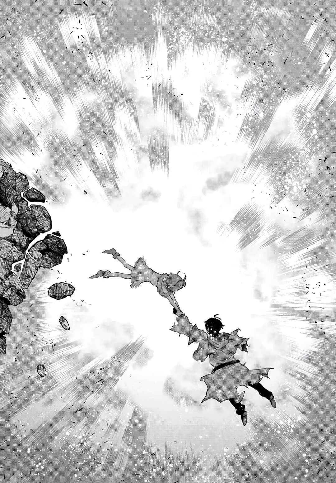 Ore Igai Dare mo Saishu Dekinai Sozai na no ni "Sozai Saishuritsu ga Hikui" to Pawahara suru Osananajimi Renkinjutsushi to Zetsuen shita Senzoku Madoushi, Henkyou no Machi de Slow Life wo Okuritai. Capítulo 26: Hasta El Fondo Del Estomago - Page 23