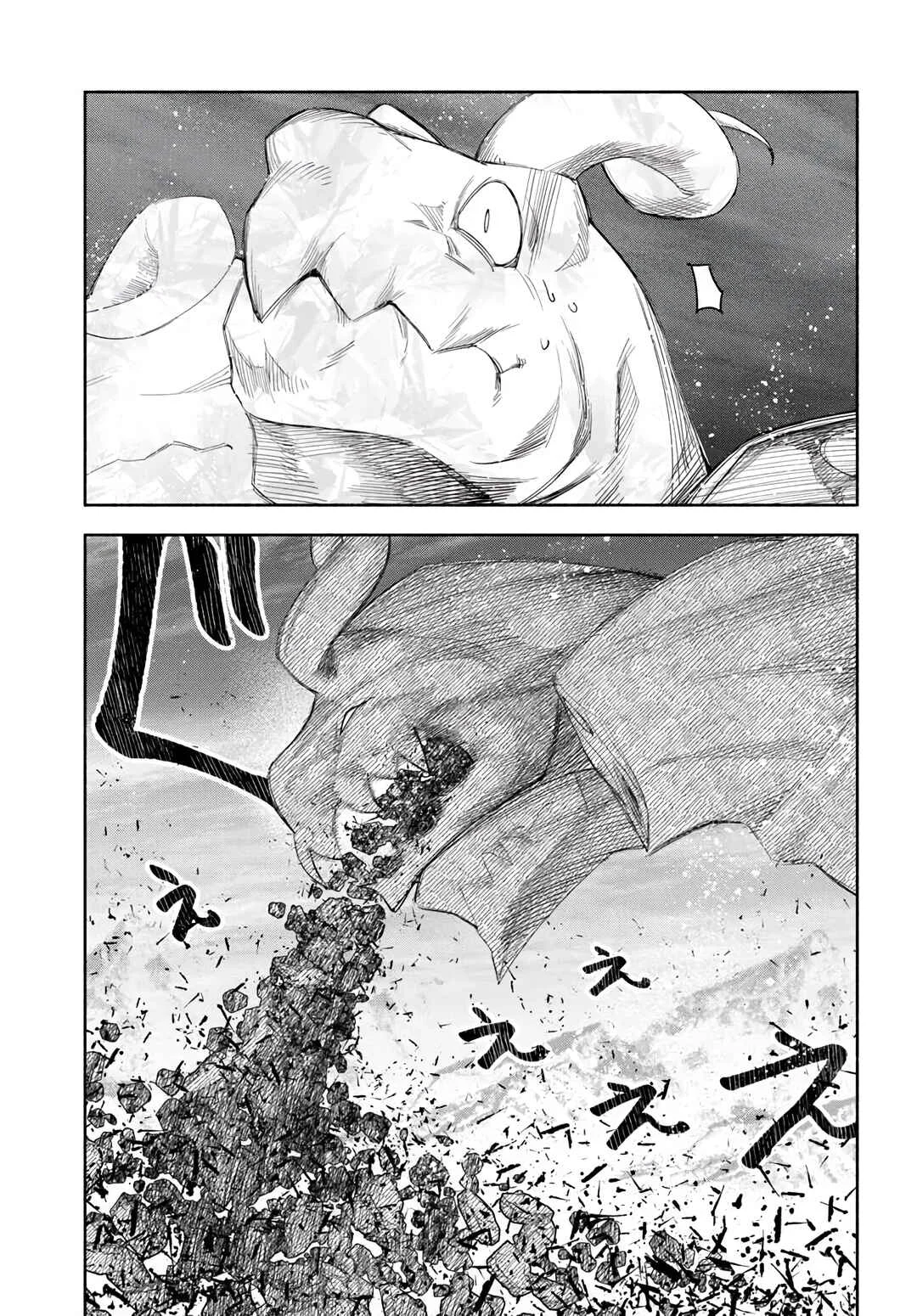 Ore Igai Dare mo Saishu Dekinai Sozai na no ni "Sozai Saishuritsu ga Hikui" to Pawahara suru Osananajimi Renkinjutsushi to Zetsuen shita Senzoku Madoushi, Henkyou no Machi de Slow Life wo Okuritai. Capítulo 26: Hasta El Fondo Del Estomago - Page 24