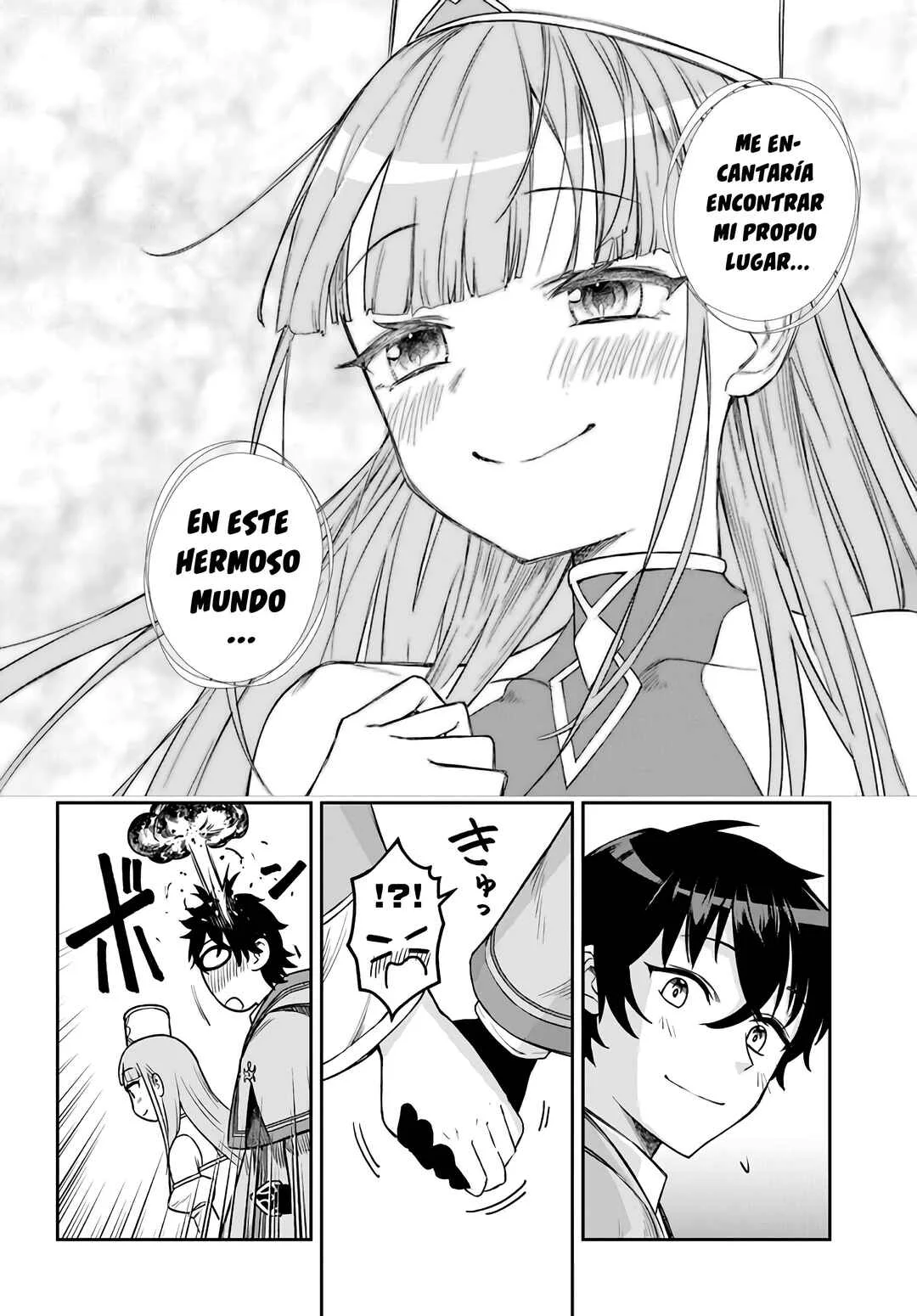 Ore Igai Dare mo Saishu Dekinai Sozai na no ni "Sozai Saishuritsu ga Hikui" to Pawahara suru Osananajimi Renkinjutsushi to Zetsuen shita Senzoku Madoushi, Henkyou no Machi de Slow Life wo Okuritai. Capítulo 3: Amigos Especiales - Page 17