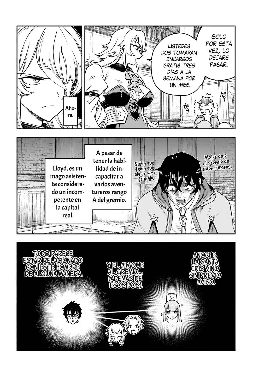 Ore Igai Dare mo Saishu Dekinai Sozai na no ni "Sozai Saishuritsu ga Hikui" to Pawahara suru Osananajimi Renkinjutsushi to Zetsuen shita Senzoku Madoushi, Henkyou no Machi de Slow Life wo Okuritai. Capítulo 4: Las Pruebas de La Maestra del Gremio - Page 8
