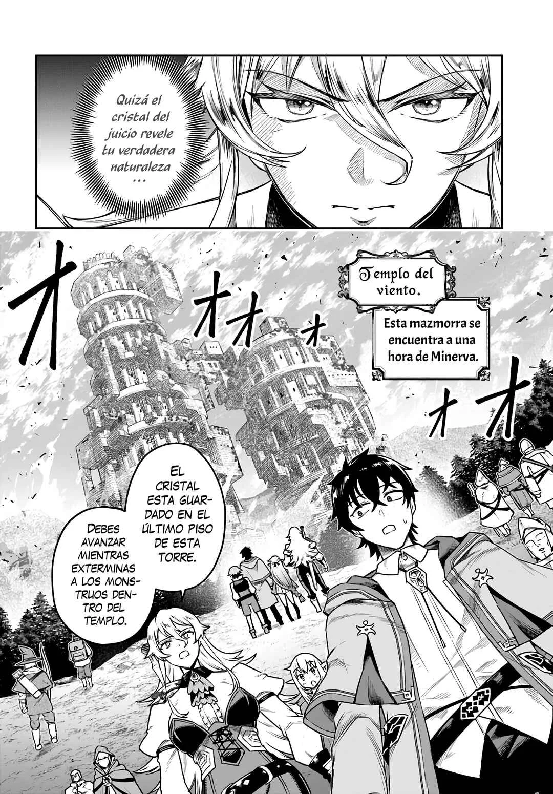 Ore Igai Dare mo Saishu Dekinai Sozai na no ni "Sozai Saishuritsu ga Hikui" to Pawahara suru Osananajimi Renkinjutsushi to Zetsuen shita Senzoku Madoushi, Henkyou no Machi de Slow Life wo Okuritai. Capítulo 4: Las Pruebas de La Maestra del Gremio - Page 12