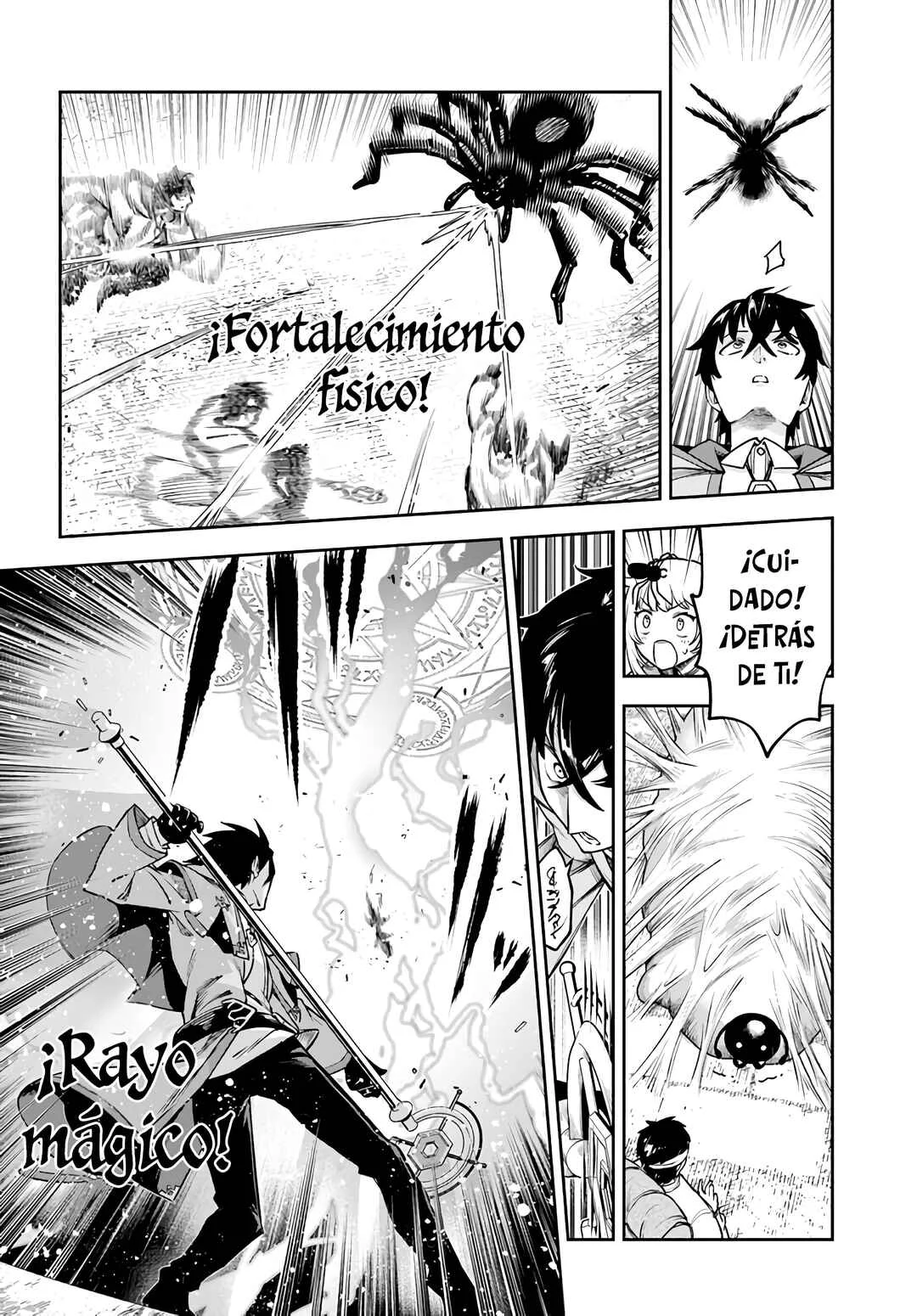 Ore Igai Dare mo Saishu Dekinai Sozai na no ni "Sozai Saishuritsu ga Hikui" to Pawahara suru Osananajimi Renkinjutsushi to Zetsuen shita Senzoku Madoushi, Henkyou no Machi de Slow Life wo Okuritai. Capítulo 4: Las Pruebas de La Maestra del Gremio - Page 16
