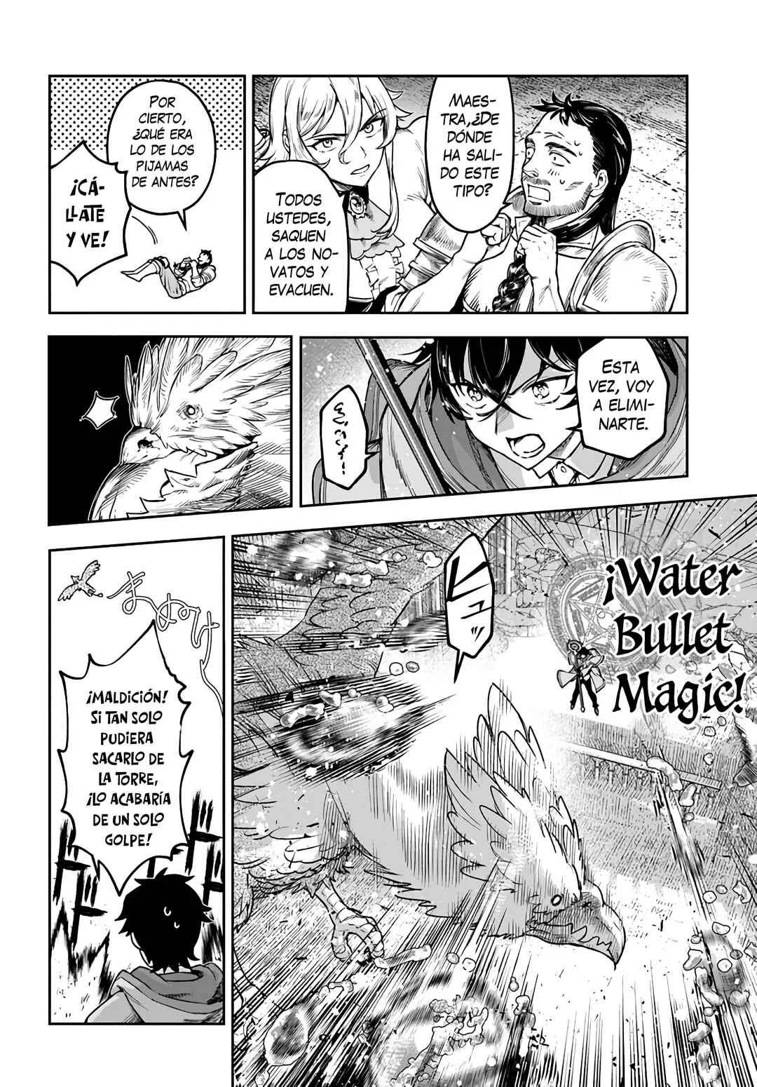 Ore Igai Dare mo Saishu Dekinai Sozai na no ni "Sozai Saishuritsu ga Hikui" to Pawahara suru Osananajimi Renkinjutsushi to Zetsuen shita Senzoku Madoushi, Henkyou no Machi de Slow Life wo Okuritai. Capítulo 5: Las Pruebas de La Maestra del Gremio - Parte II - Page 10
