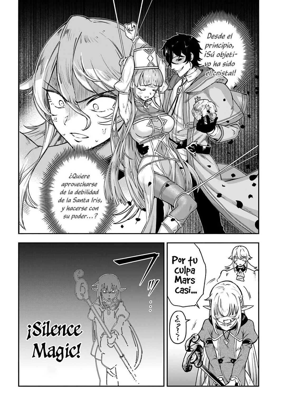 Ore Igai Dare mo Saishu Dekinai Sozai na no ni "Sozai Saishuritsu ga Hikui" to Pawahara suru Osananajimi Renkinjutsushi to Zetsuen shita Senzoku Madoushi, Henkyou no Machi de Slow Life wo Okuritai. Capítulo 5: Las Pruebas de La Maestra del Gremio - Parte II - Page 12