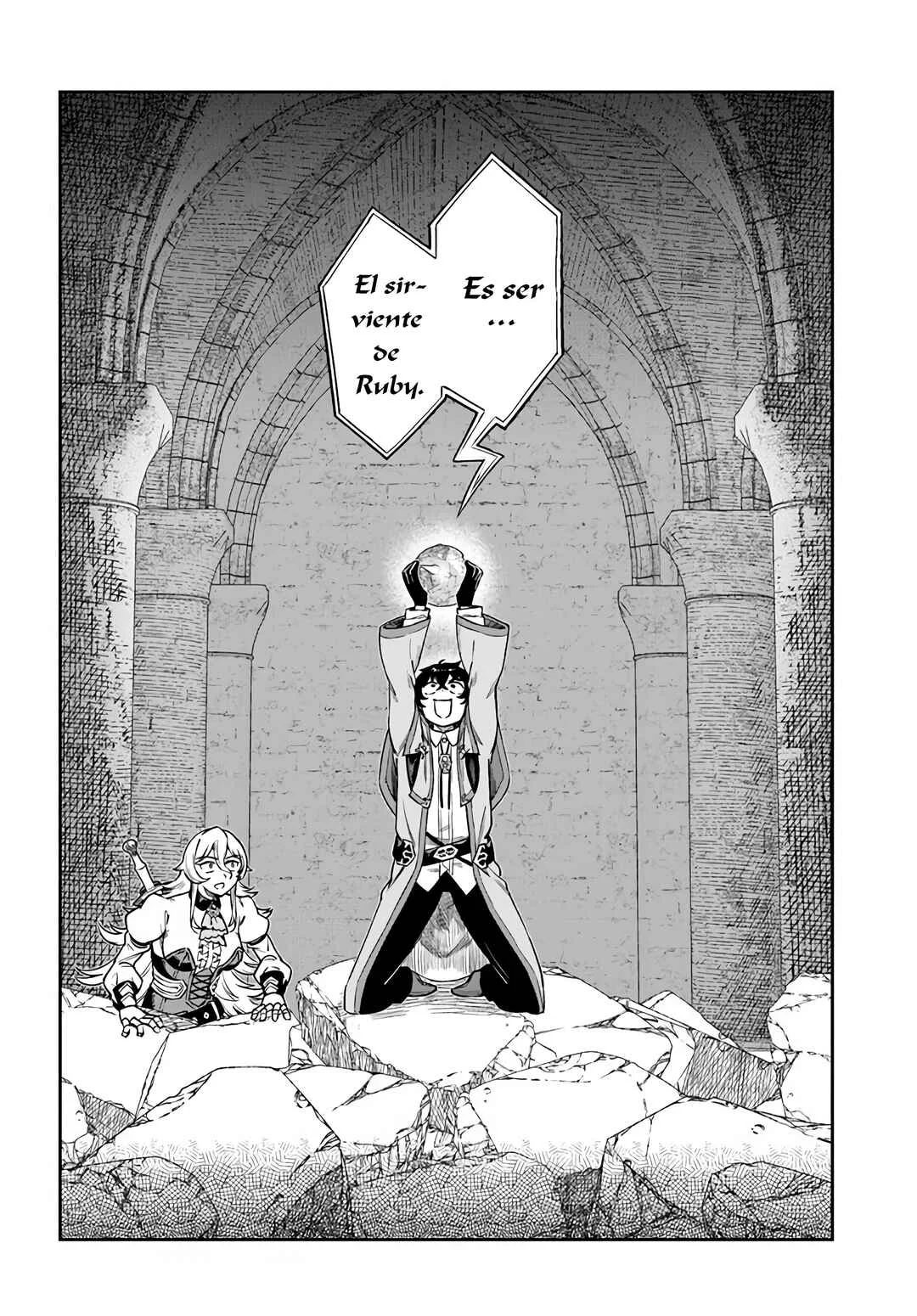 Ore Igai Dare mo Saishu Dekinai Sozai na no ni "Sozai Saishuritsu ga Hikui" to Pawahara suru Osananajimi Renkinjutsushi to Zetsuen shita Senzoku Madoushi, Henkyou no Machi de Slow Life wo Okuritai. Capítulo 5: Las Pruebas de La Maestra del Gremio - Parte II - Page 16