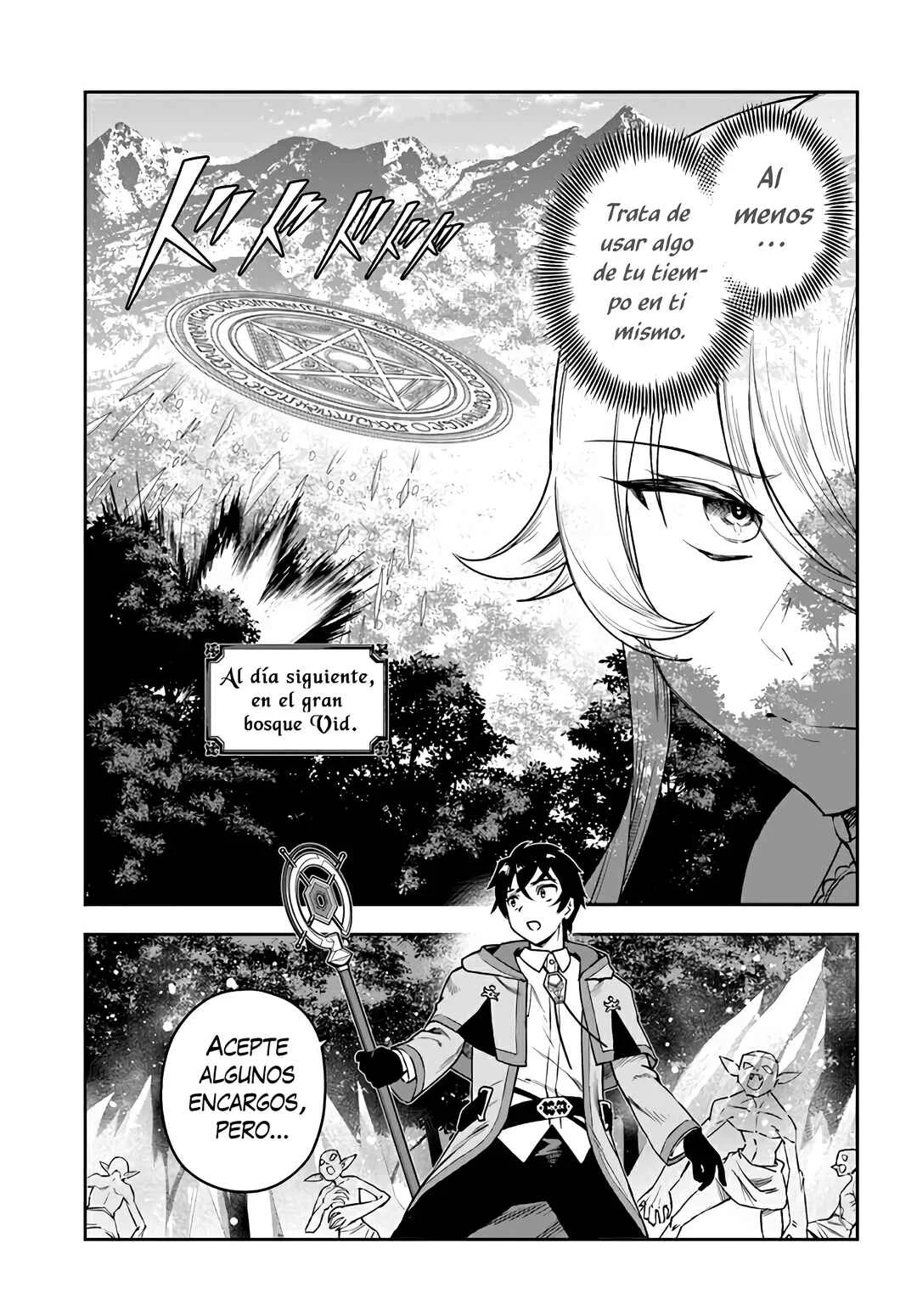 Ore Igai Dare mo Saishu Dekinai Sozai na no ni "Sozai Saishuritsu ga Hikui" to Pawahara suru Osananajimi Renkinjutsushi to Zetsuen shita Senzoku Madoushi, Henkyou no Machi de Slow Life wo Okuritai. Capítulo 6: Curry y "Pot-Au-Feu" - Page 4