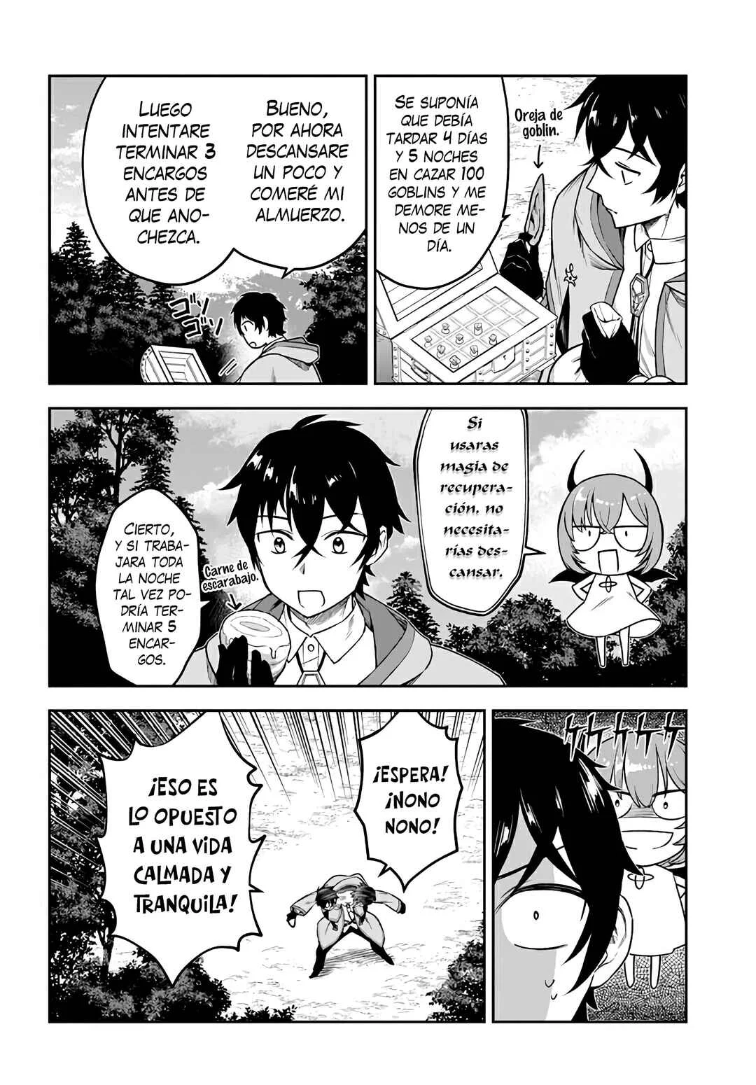 Ore Igai Dare mo Saishu Dekinai Sozai na no ni "Sozai Saishuritsu ga Hikui" to Pawahara suru Osananajimi Renkinjutsushi to Zetsuen shita Senzoku Madoushi, Henkyou no Machi de Slow Life wo Okuritai. Capítulo 6: Curry y "Pot-Au-Feu" - Page 5